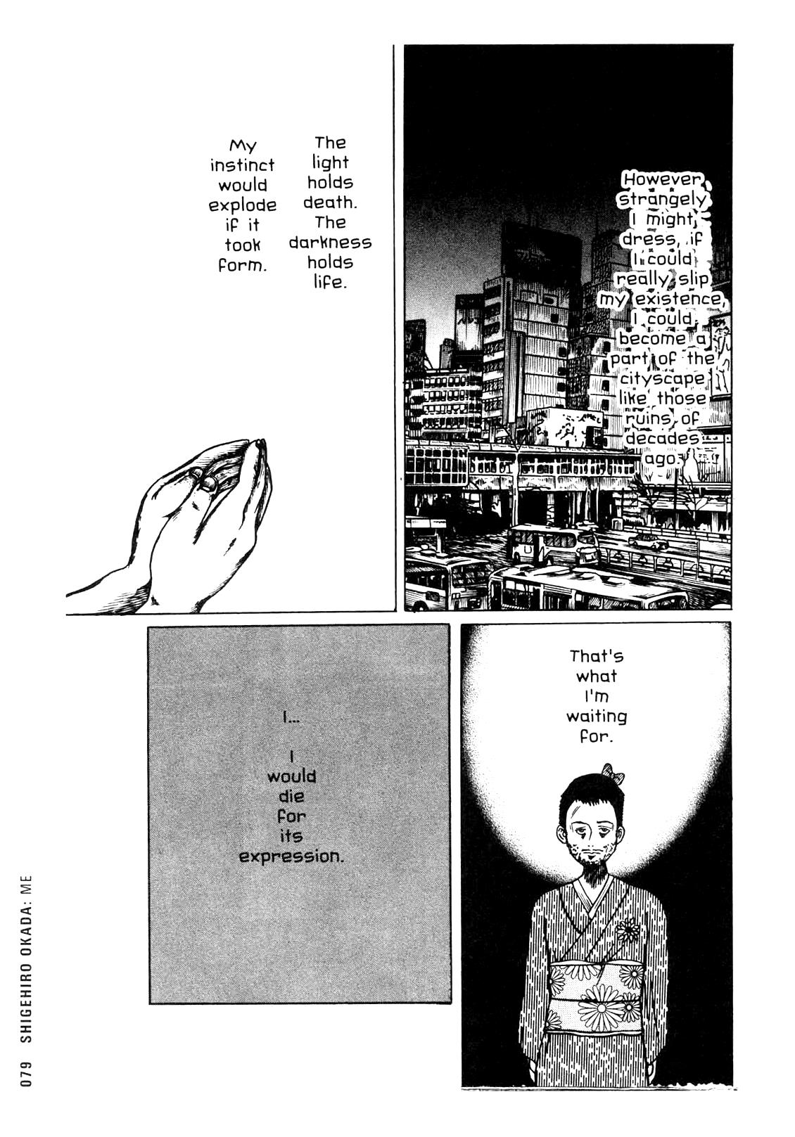 Ax - Alternative Manga - Chapter 6: Shigehiro Okada: Me