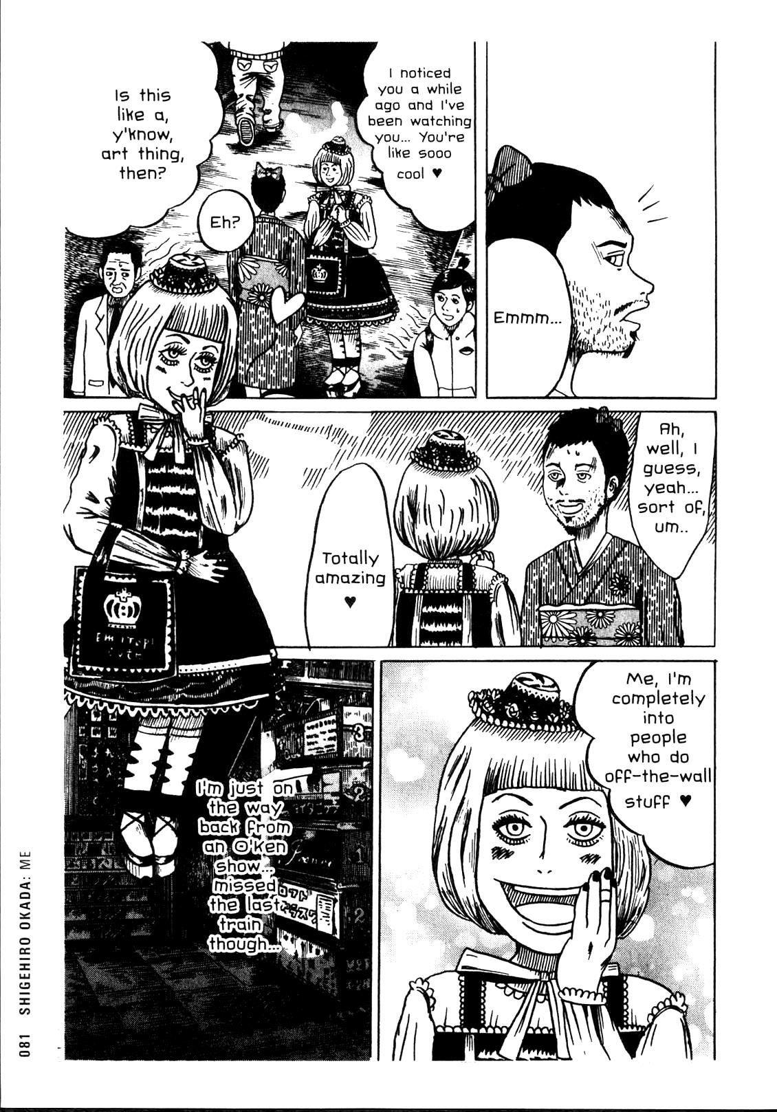 Ax - Alternative Manga - Chapter 6: Shigehiro Okada: Me