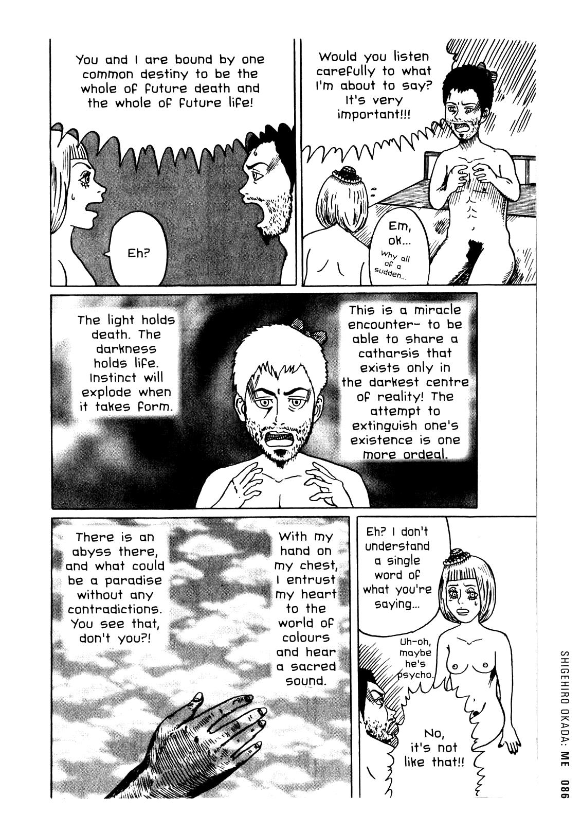 Ax - Alternative Manga - Chapter 6: Shigehiro Okada: Me