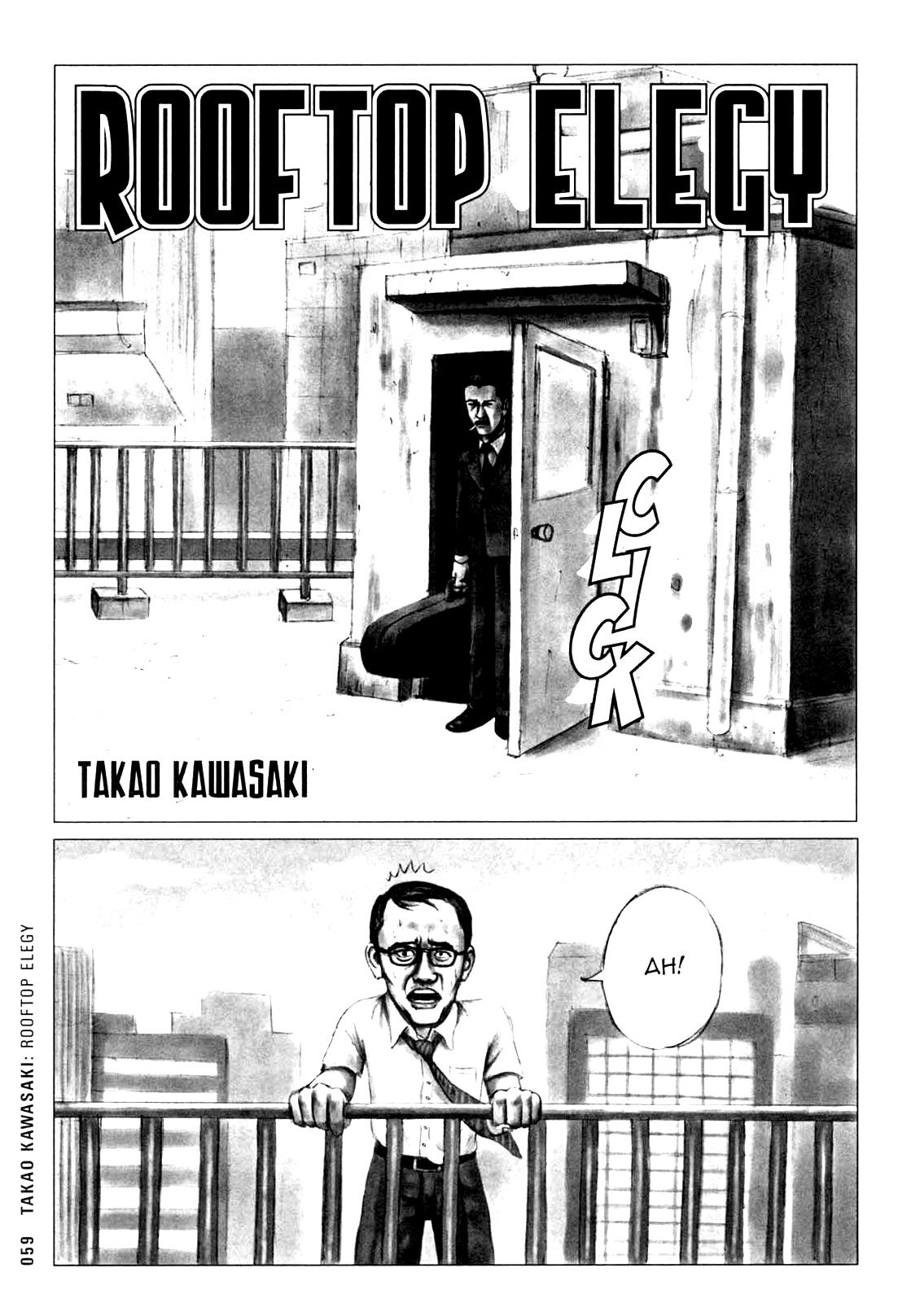 Ax - Alternative Manga - Chapter 4: Takao Kawasaki: Rooftop Elegy