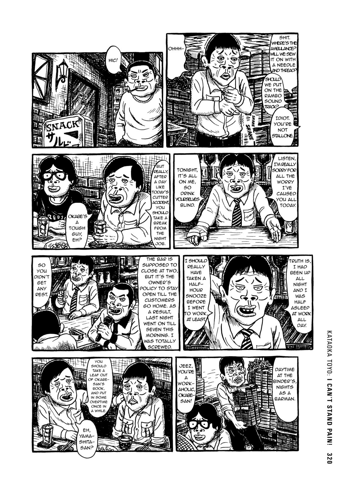 Ax - Alternative Manga - Chapter 30: Kataoka Toyo: The Ballad Of Non-Stop Farting