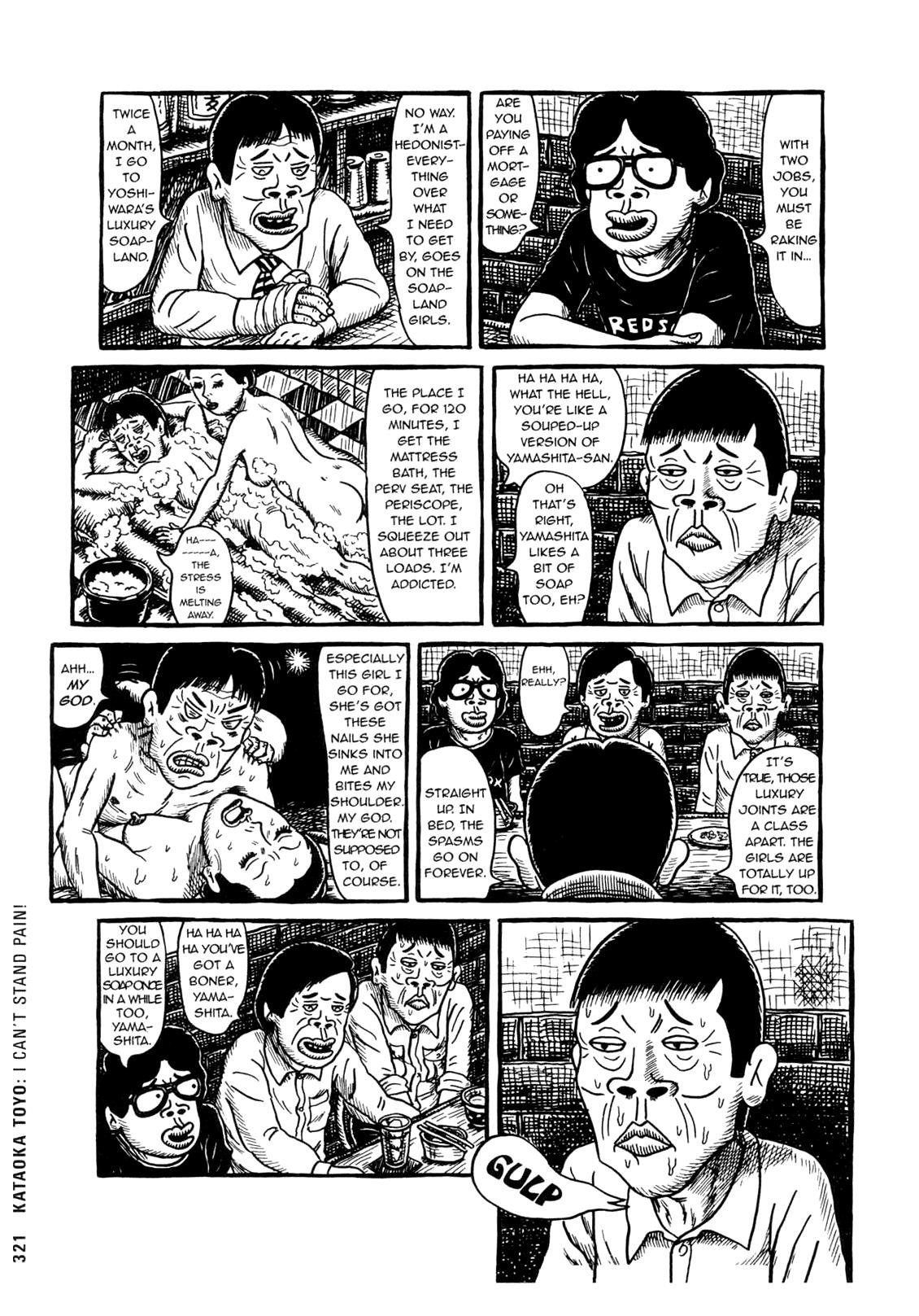 Ax - Alternative Manga - Chapter 30: Kataoka Toyo: The Ballad Of Non-Stop Farting