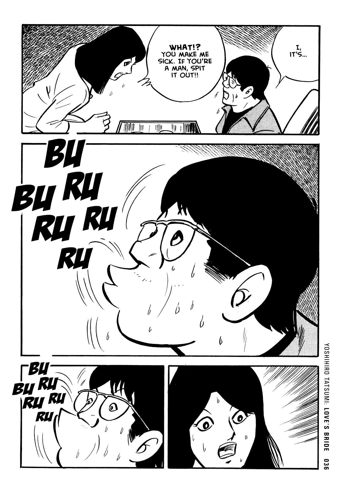 Ax - Alternative Manga - Chapter 2: Yoshihiro Tatsumi: Love's Bride