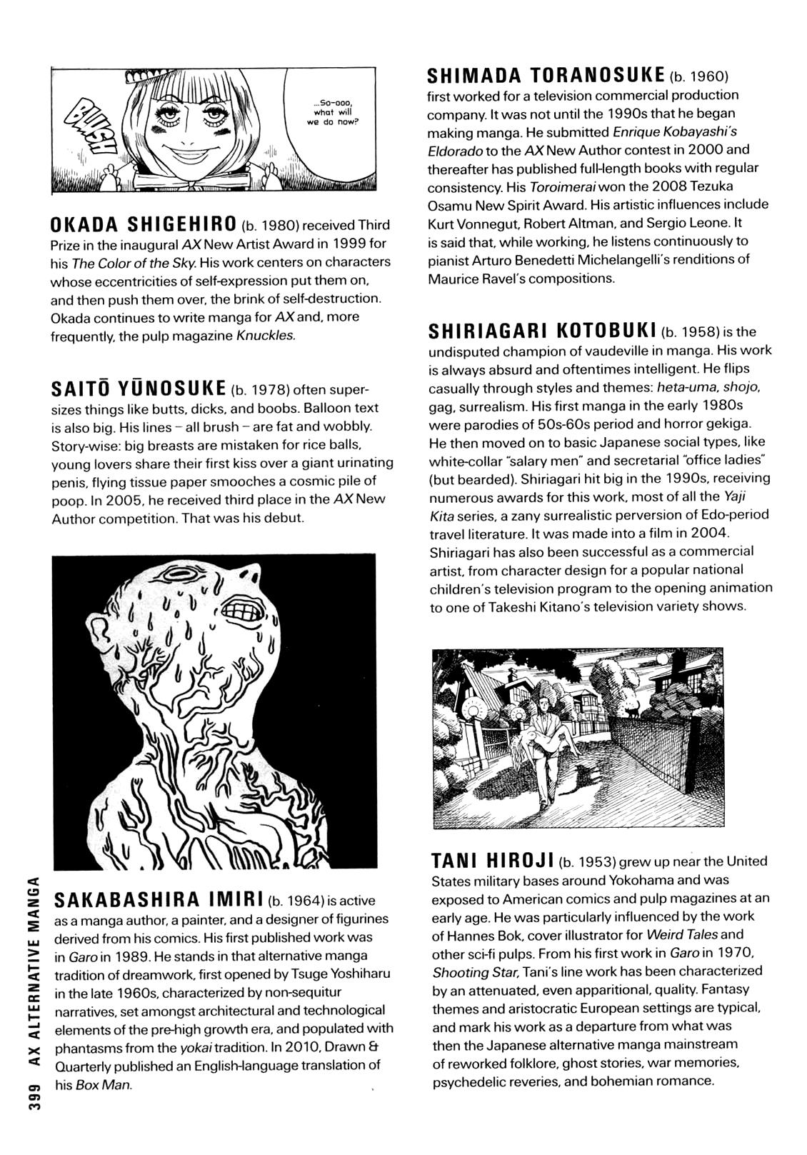 Ax - Alternative Manga - Chapter 35.5: Artist Profiles, Compiled By Ryan Holmberg