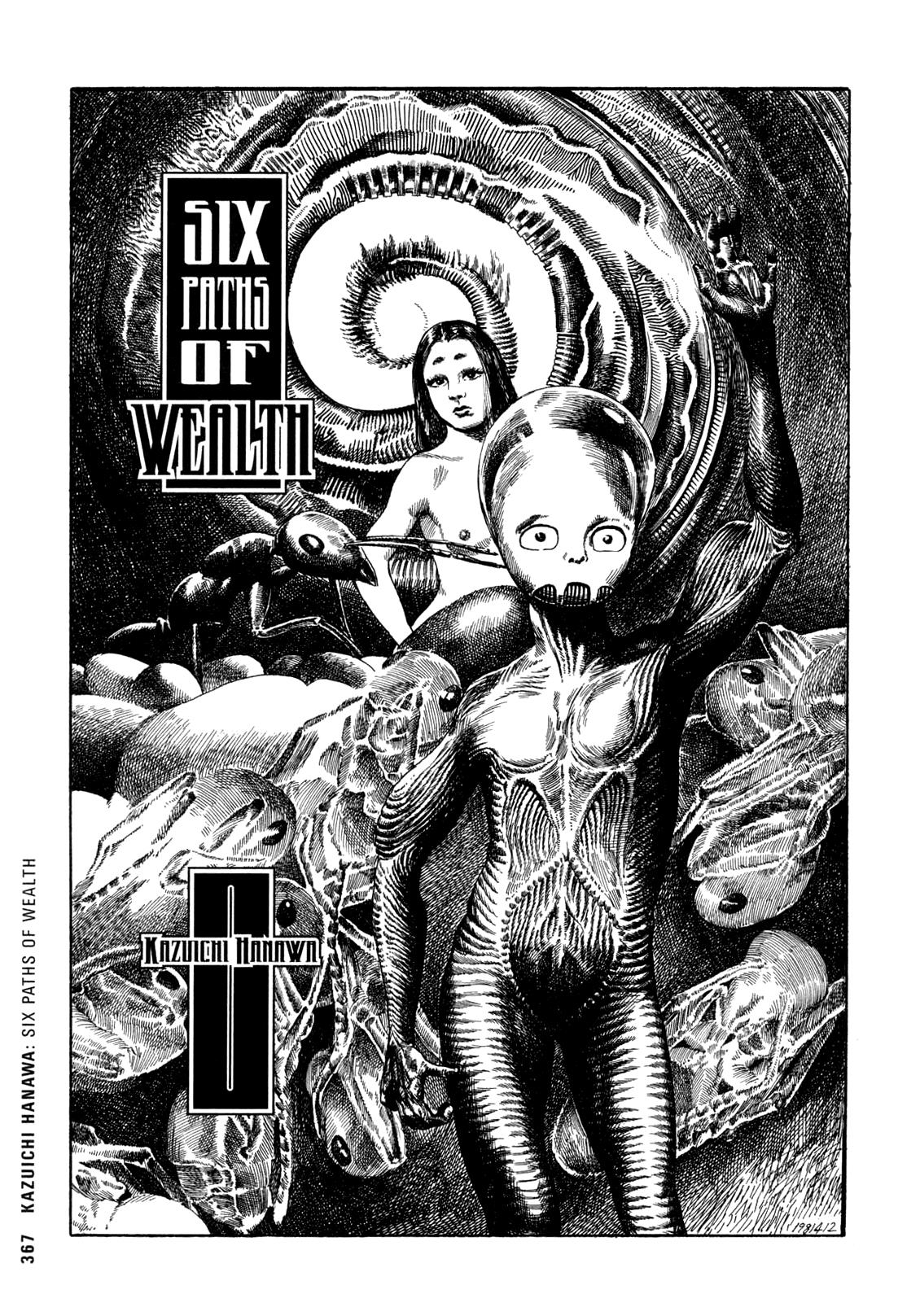 Ax - Alternative Manga - Chapter 35: Kazuichi Hanawa: Six Paths Of Wealth