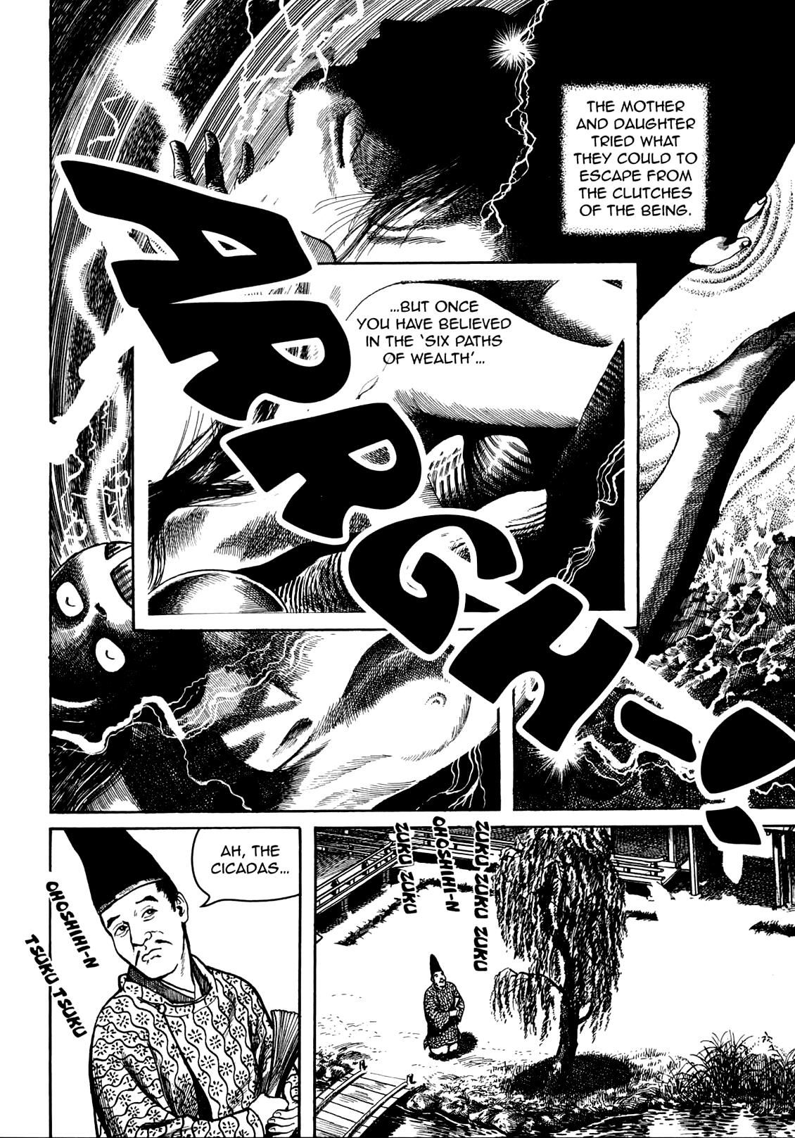 Ax - Alternative Manga - Chapter 35: Kazuichi Hanawa: Six Paths Of Wealth