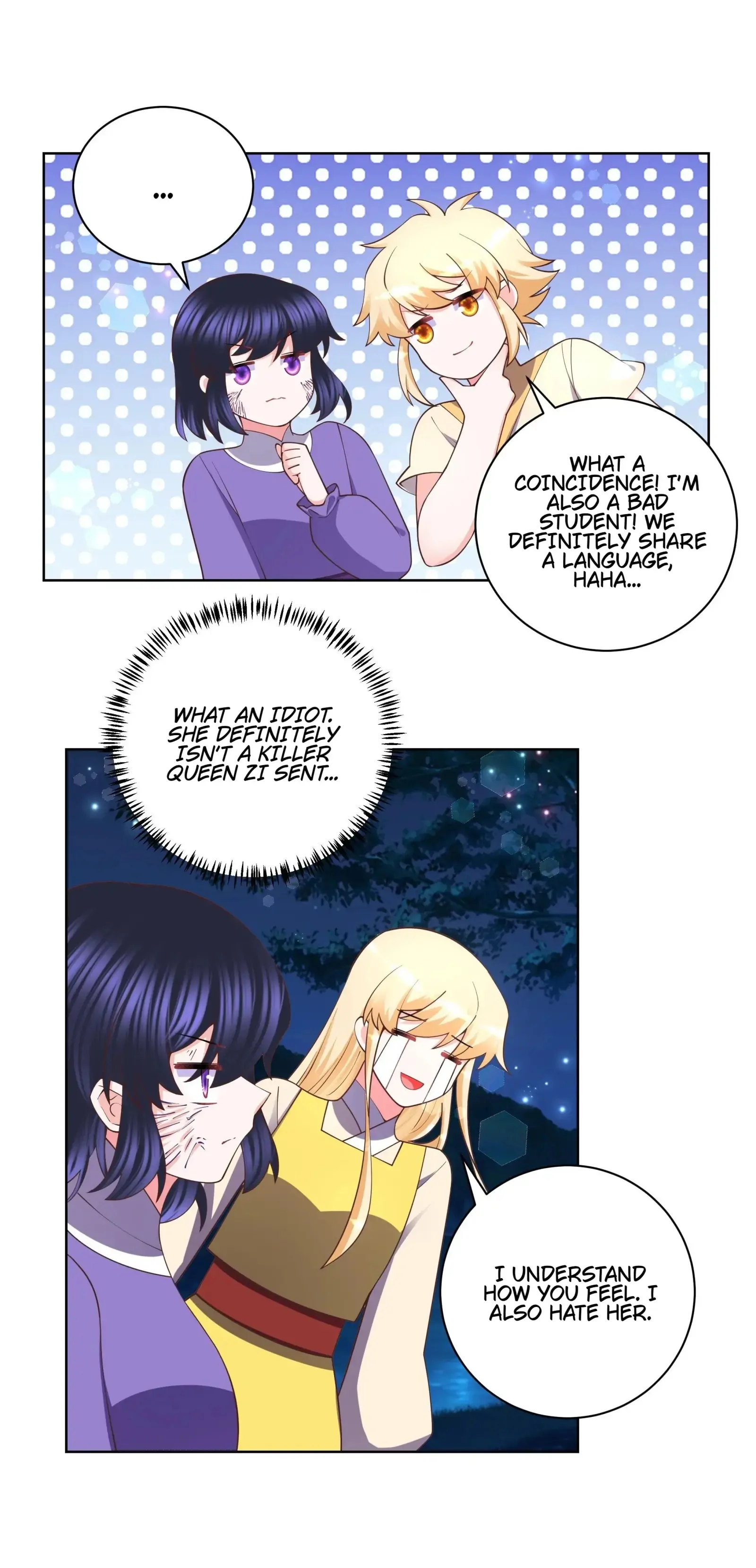 Can't Get Along With Dear Princess - Chapter 128