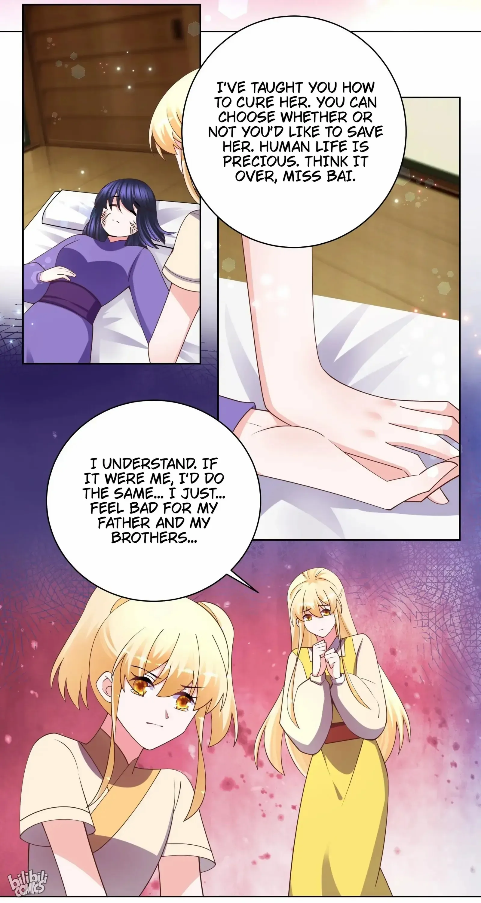 Can't Get Along With Dear Princess - Chapter 129