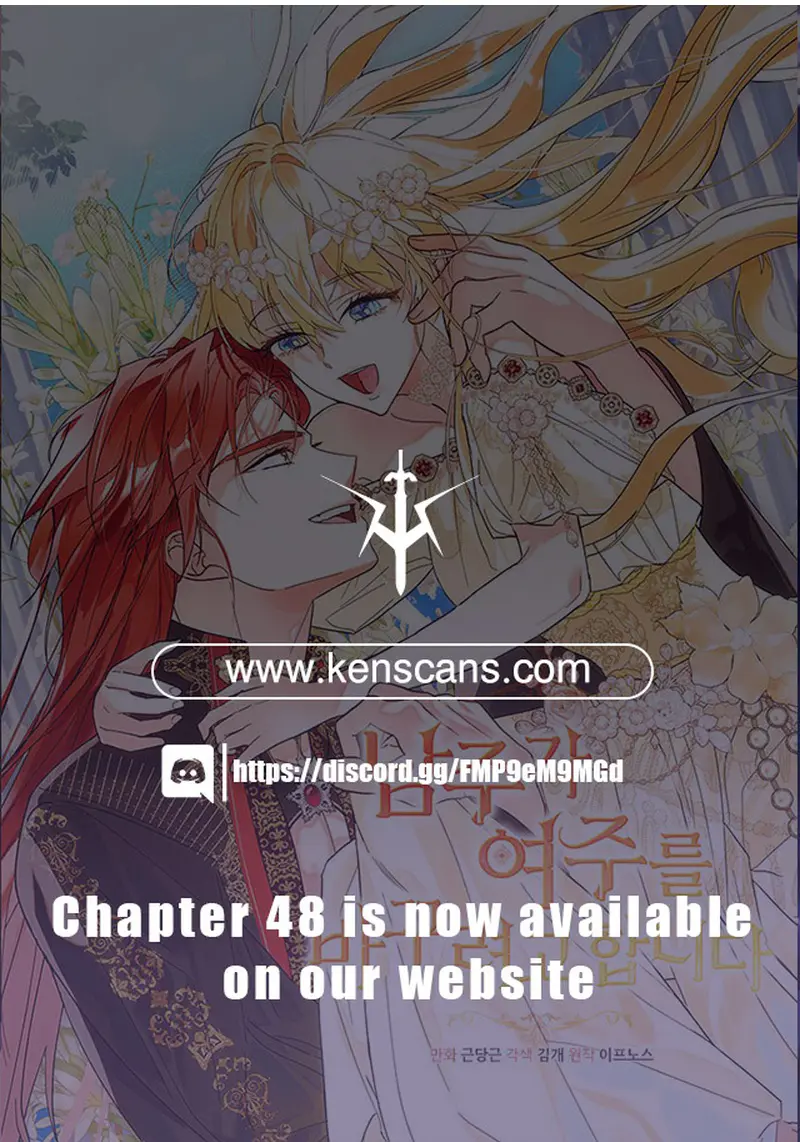 The Hero Is Trying To Change The Heroine - Chapter 36