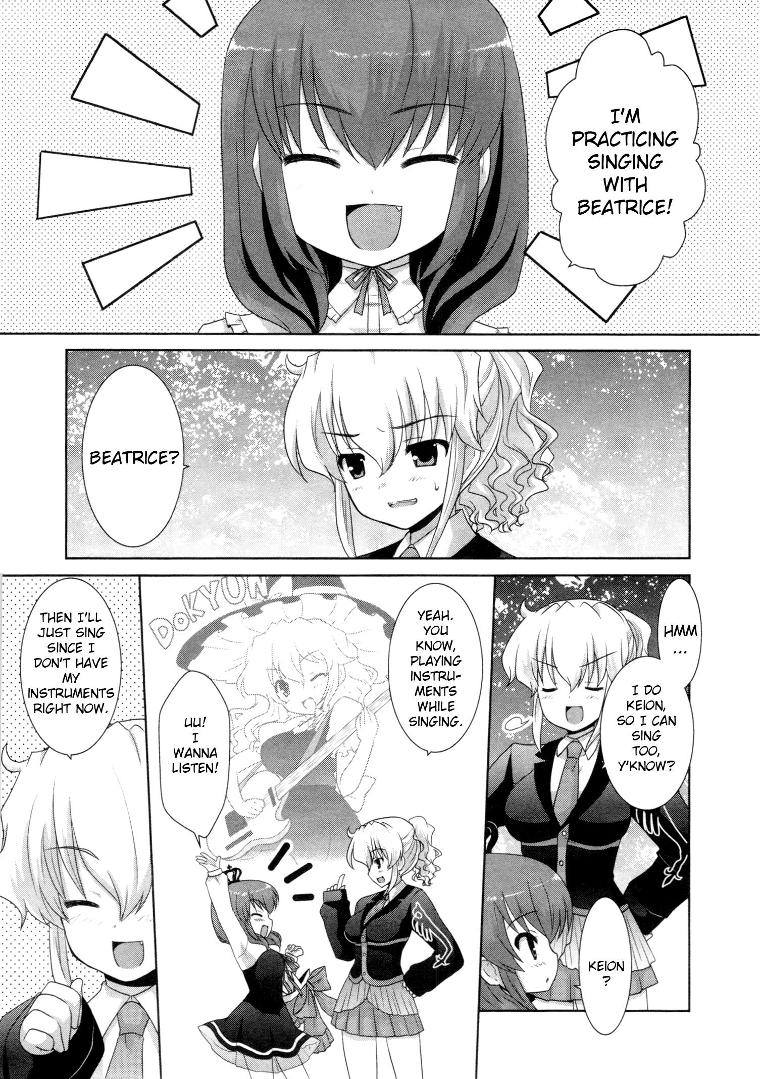 Umineko When They Cry Episode Collection - Vol.1 Chapter 9: A Magic Like This, For Example (By Rikaon)