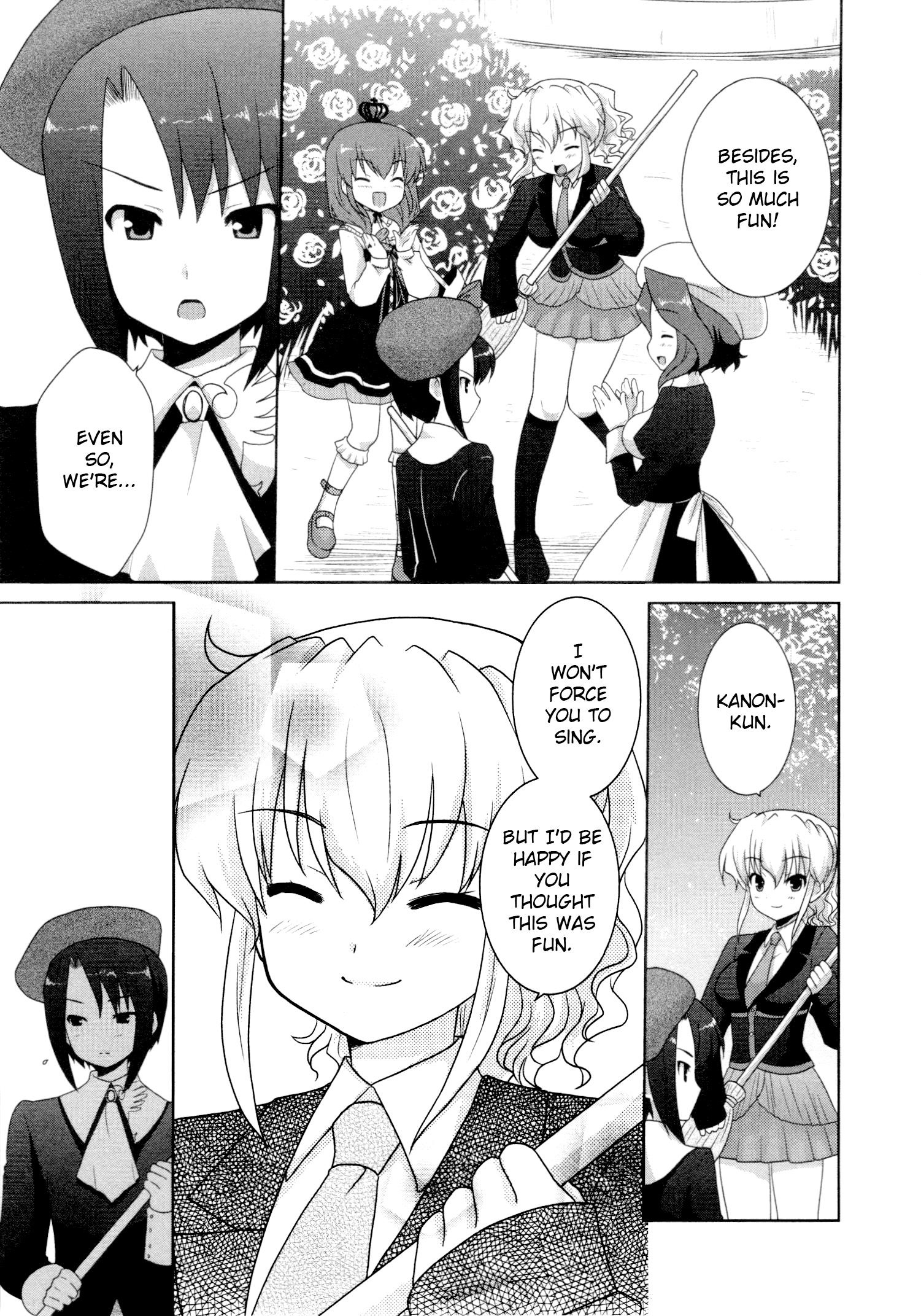 Umineko When They Cry Episode Collection - Vol.1 Chapter 9: A Magic Like This, For Example (By Rikaon)