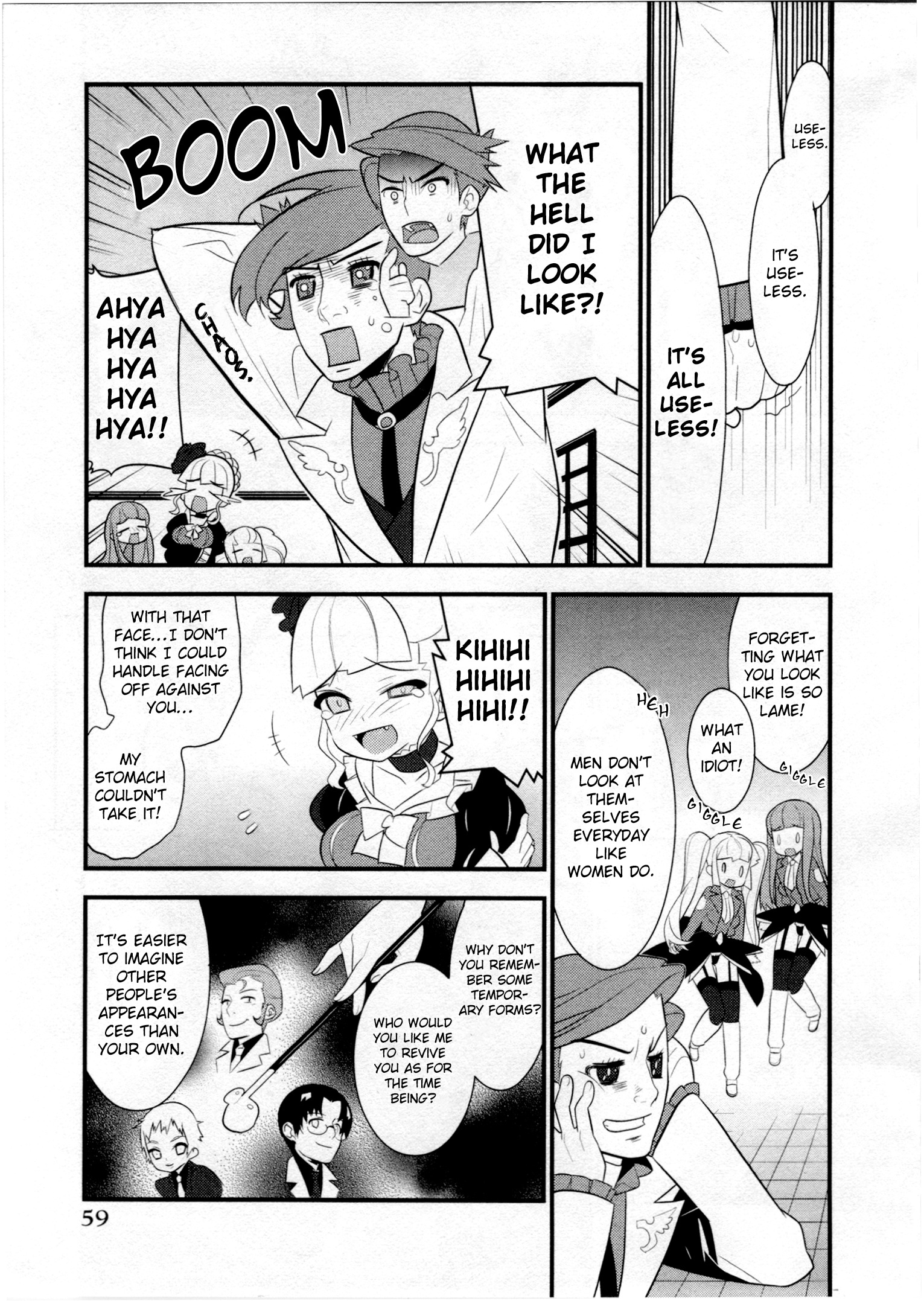 Umineko When They Cry Episode Collection - Vol.1 Chapter 4: Magical Girl Battler-Kun