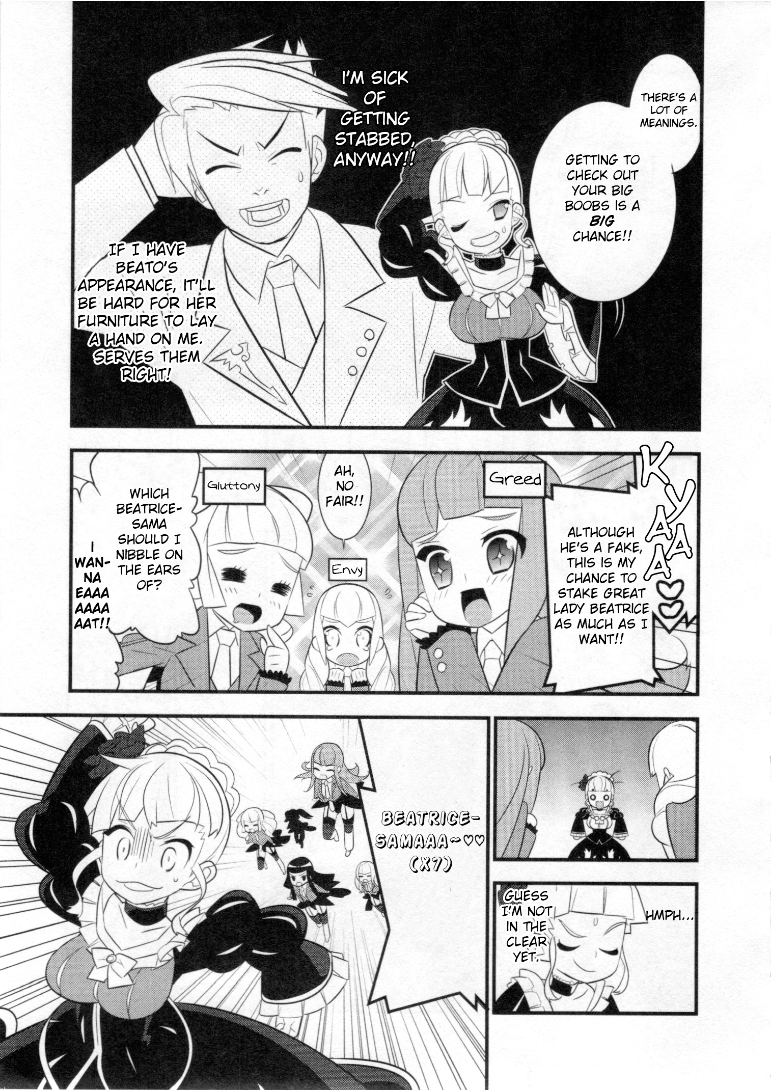 Umineko When They Cry Episode Collection - Vol.1 Chapter 4: Magical Girl Battler-Kun