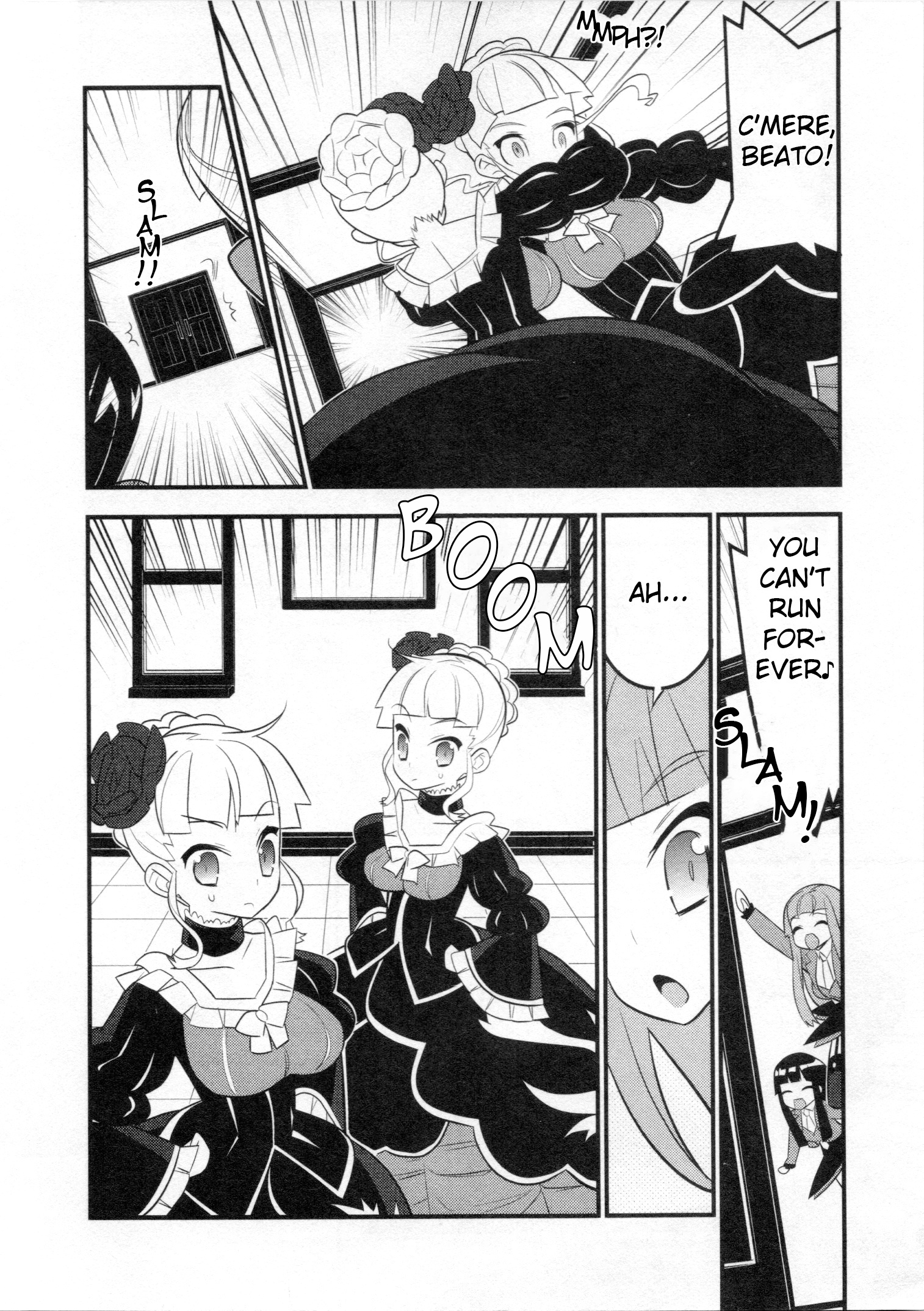 Umineko When They Cry Episode Collection - Vol.1 Chapter 4: Magical Girl Battler-Kun