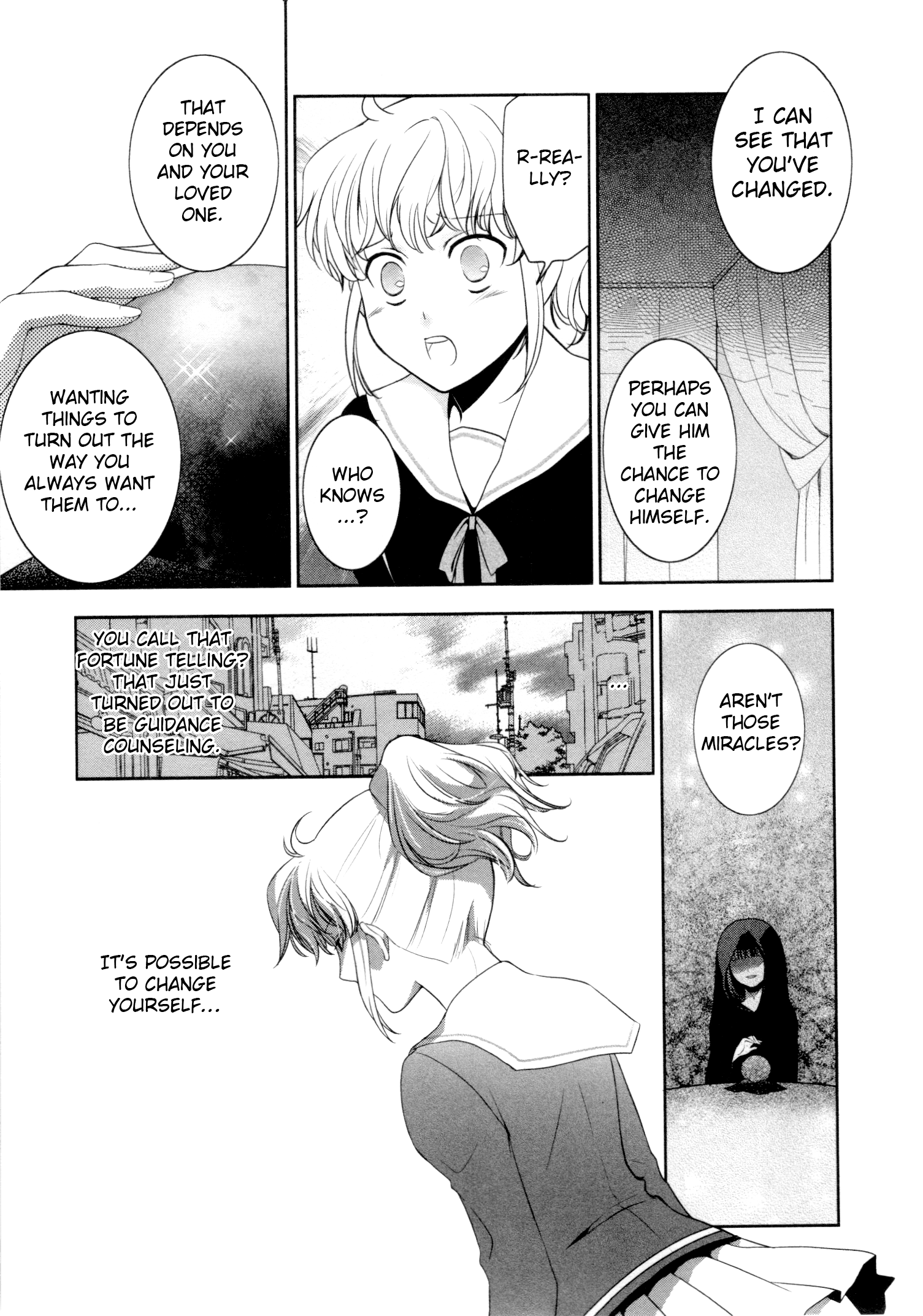 Umineko When They Cry Episode Collection - Vol.1 Chapter 5: Volition