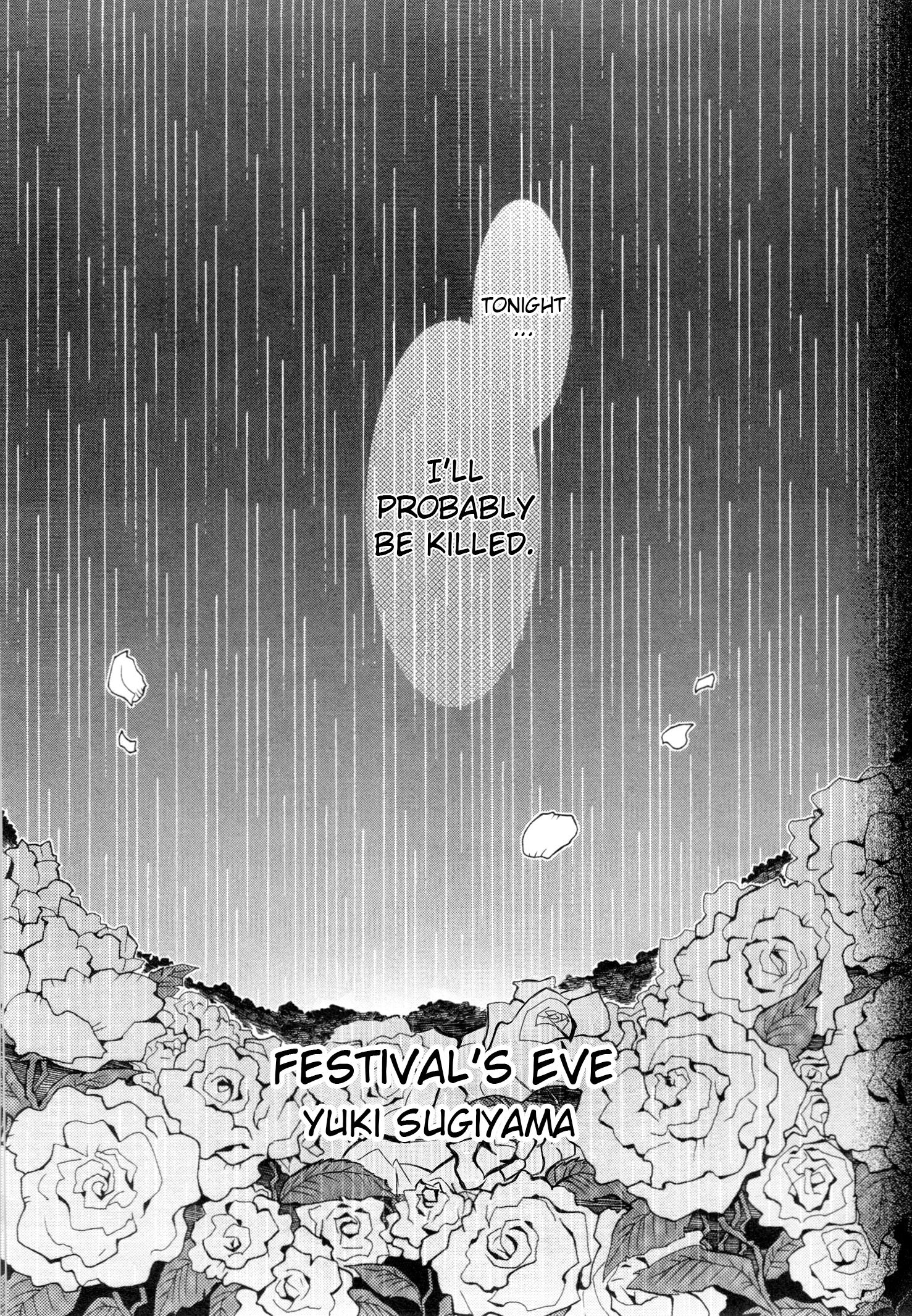 Umineko When They Cry Episode Collection - Vol.1 Chapter 10: Festival's Eve (By Yuki Sugiyama)