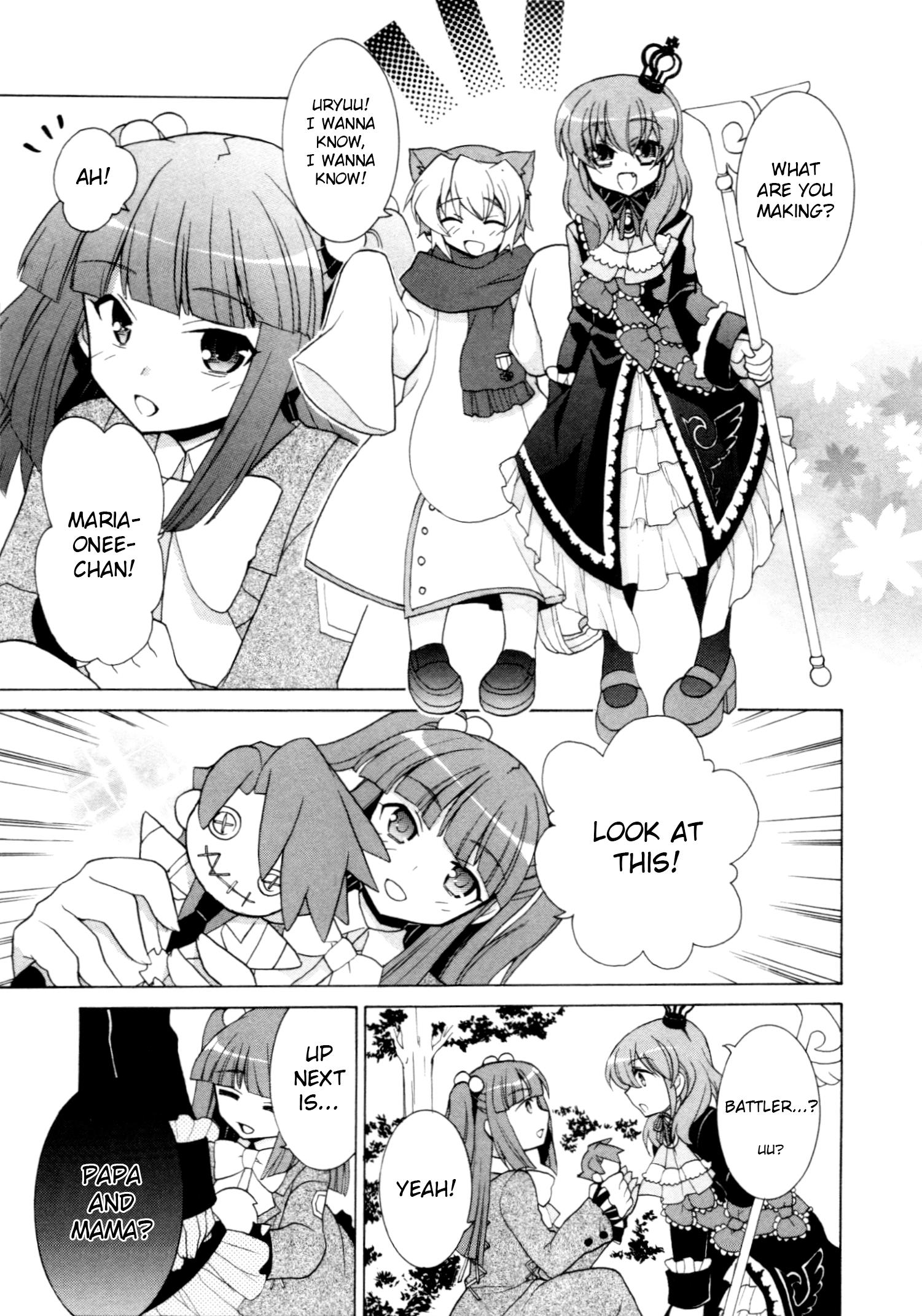 Umineko When They Cry Episode Collection - Vol.2 Chapter 13: See You Again (By Haruka Hano)