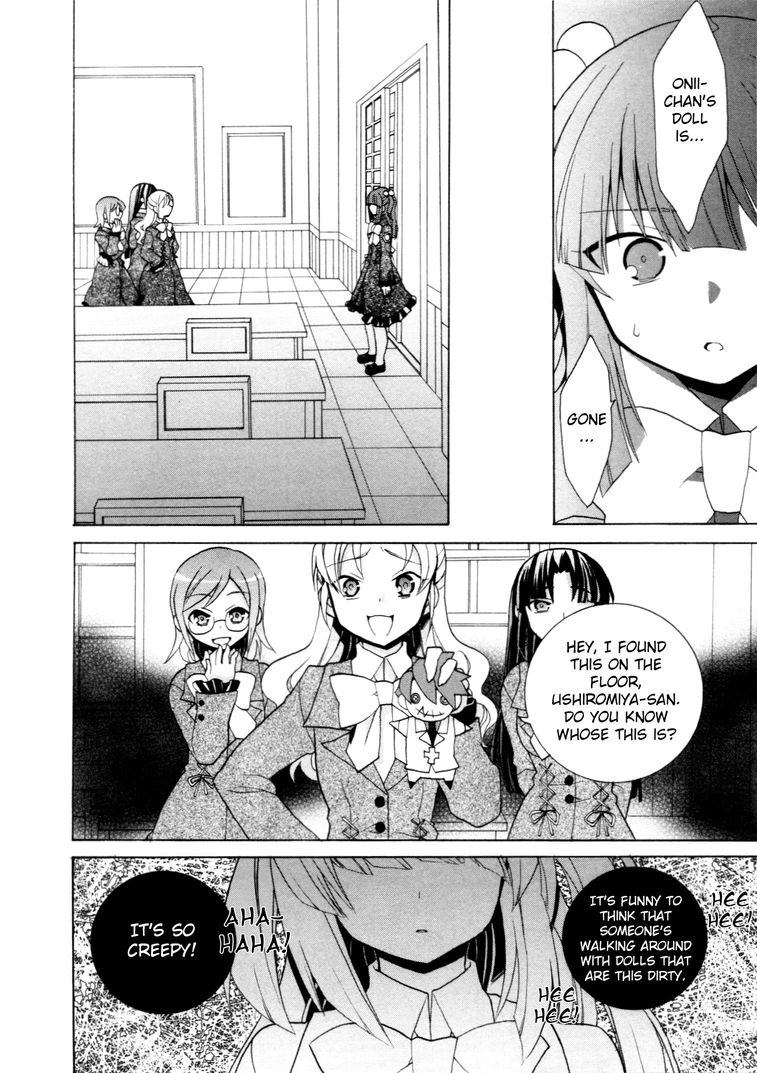 Umineko When They Cry Episode Collection - Vol.2 Chapter 13: See You Again (By Haruka Hano)