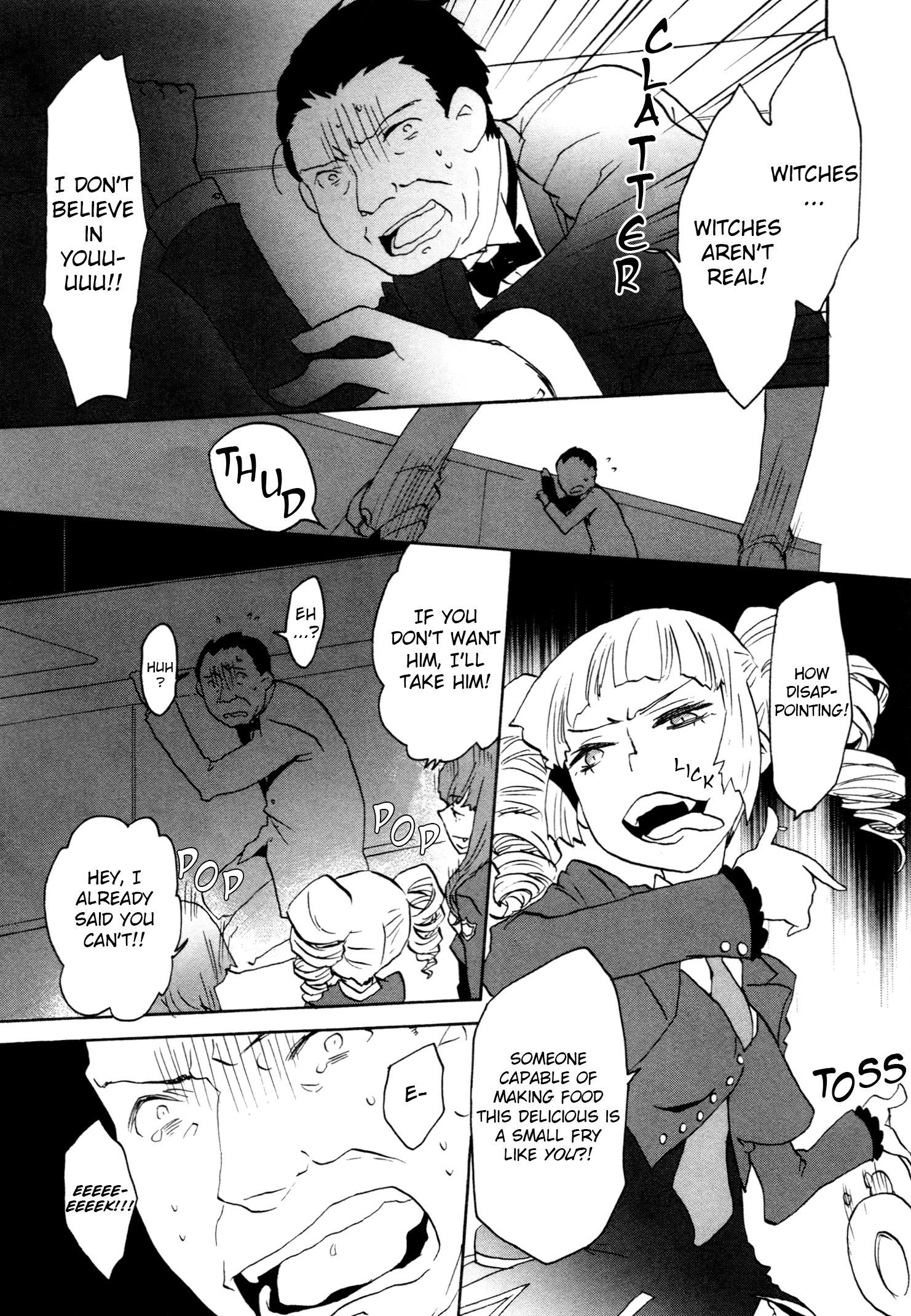 Umineko When They Cry Episode Collection - Vol.1 Chapter 11: Until The Intermission Teacakes Burn (By Sumino Hirune)