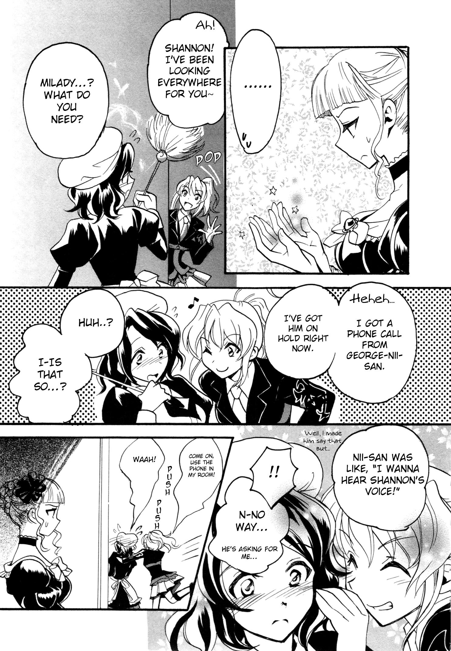 Umineko When They Cry Episode Collection - Vol.1 Chapter 12: The Bored Princess (By Marine)