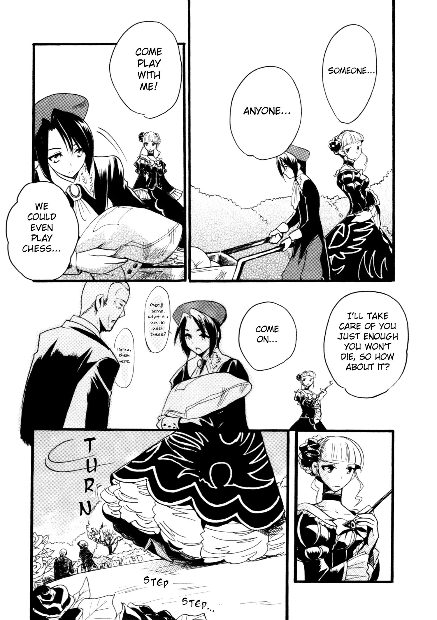 Umineko When They Cry Episode Collection - Vol.1 Chapter 12: The Bored Princess (By Marine)