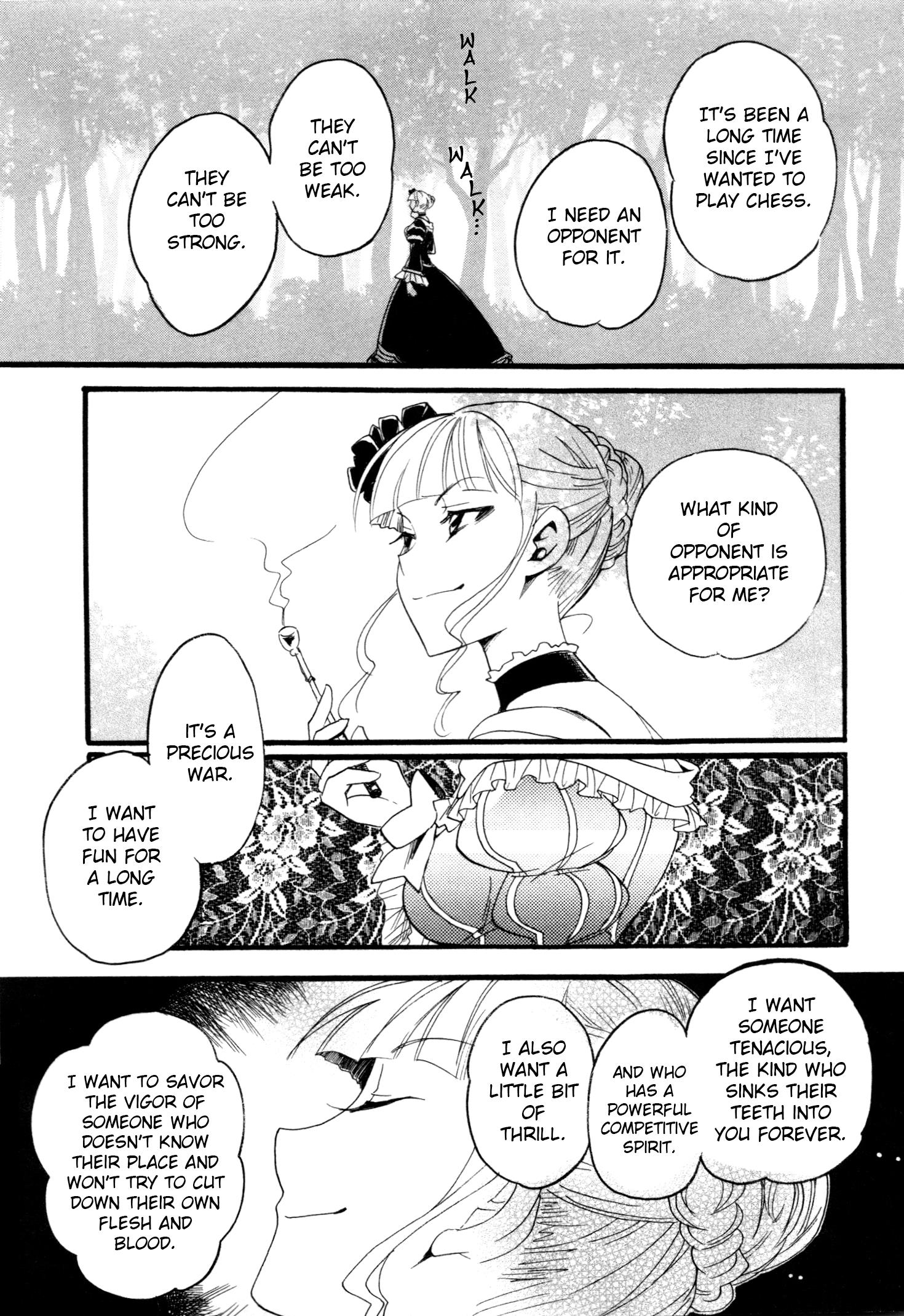 Umineko When They Cry Episode Collection - Vol.1 Chapter 12: The Bored Princess (By Marine)