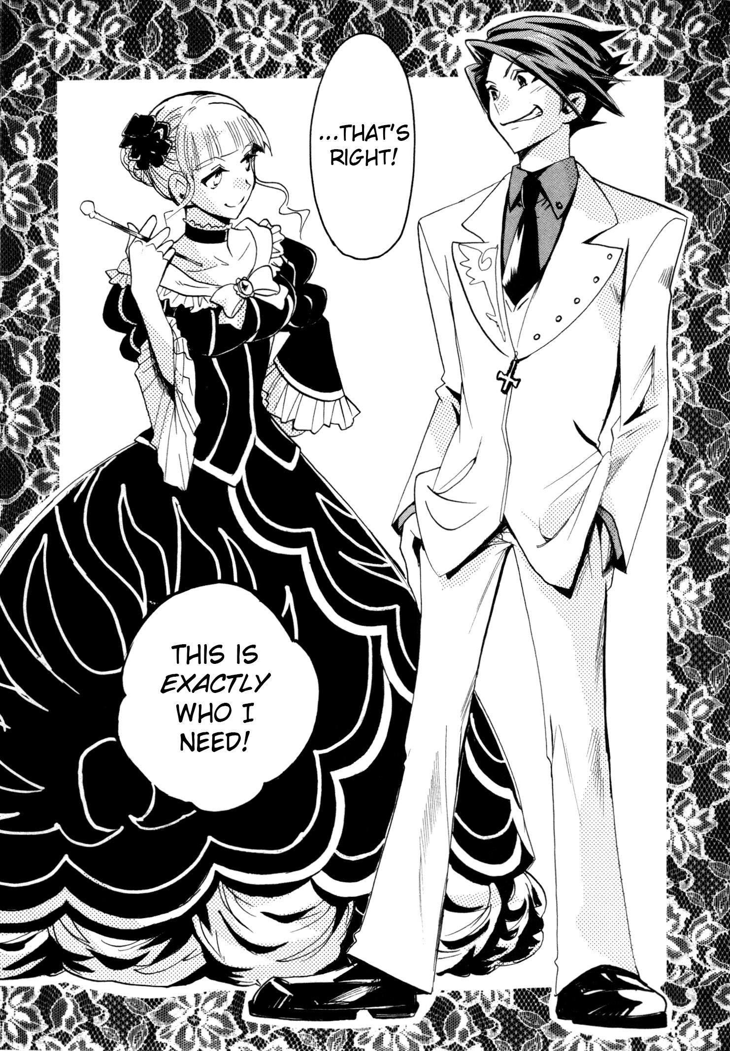 Umineko When They Cry Episode Collection - Vol.1 Chapter 12: The Bored Princess (By Marine)