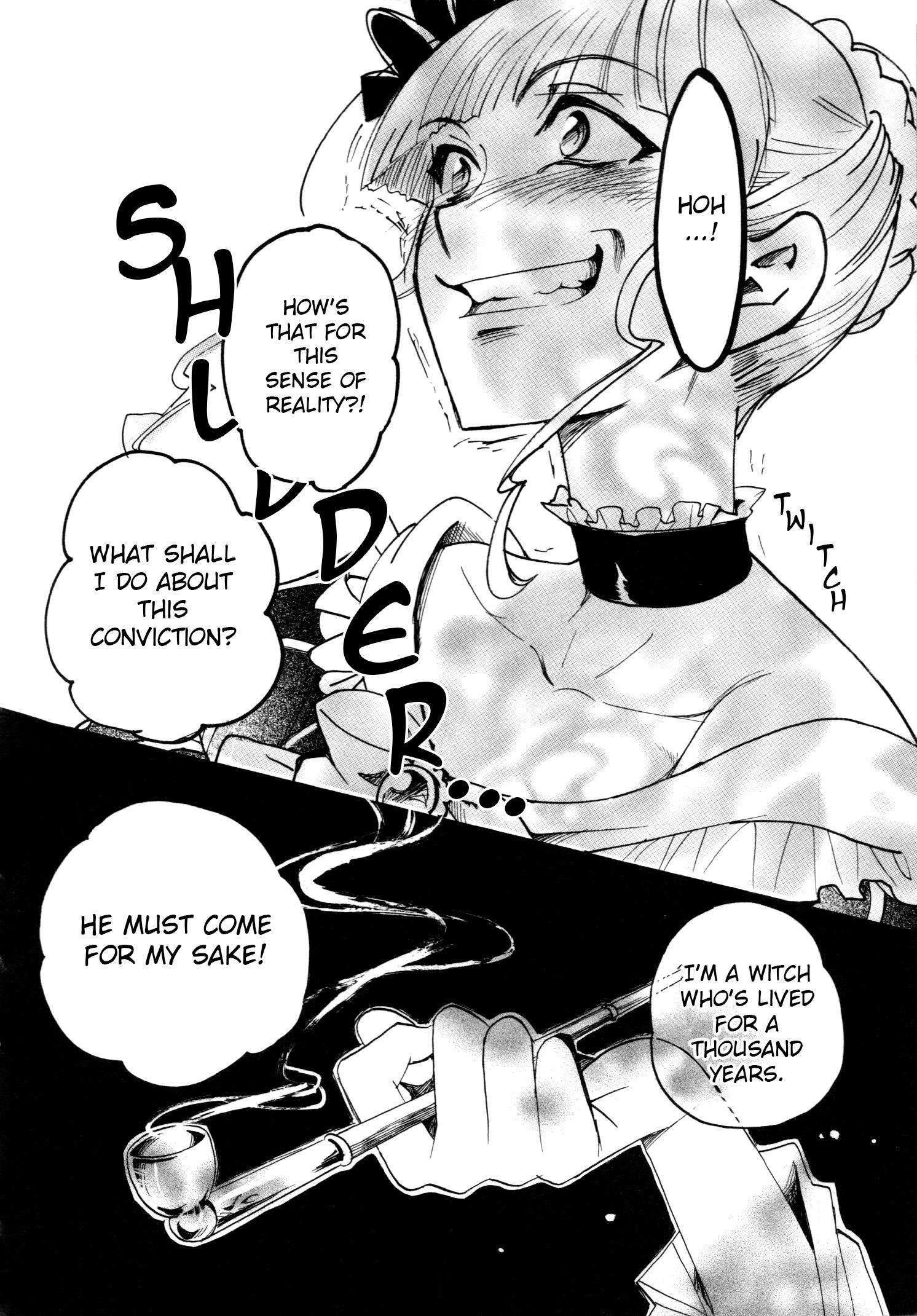 Umineko When They Cry Episode Collection - Vol.1 Chapter 12: The Bored Princess (By Marine)