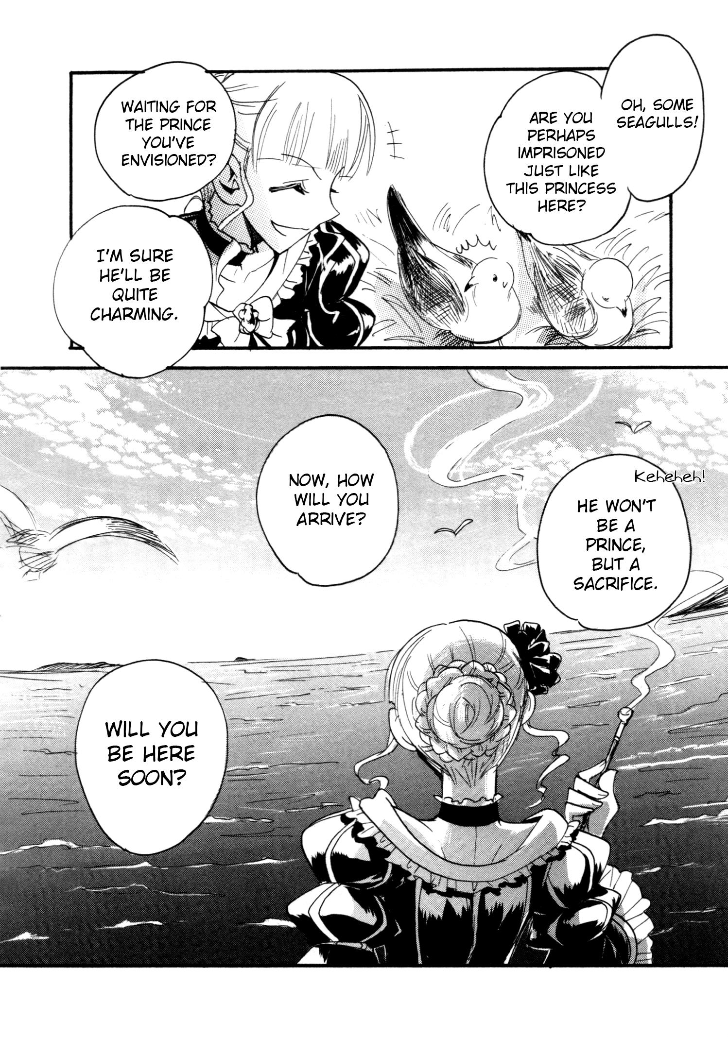 Umineko When They Cry Episode Collection - Vol.1 Chapter 12: The Bored Princess (By Marine)