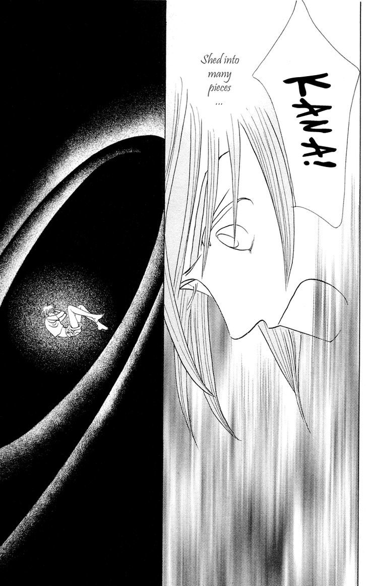 Magic (Shimizu Reiko) - Vol.1 Chapter 1.2