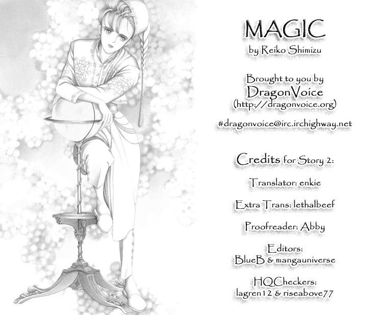 Magic (Shimizu Reiko) - Vol.1 Chapter 2