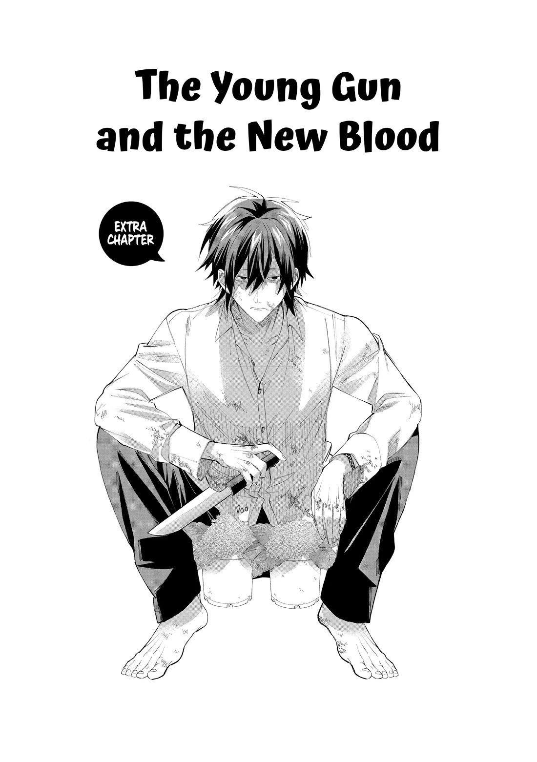 The Mob Boss’s Daughter And Her Caretaker - Chapter 64.5: Extra: The Young Gun And The New Blood