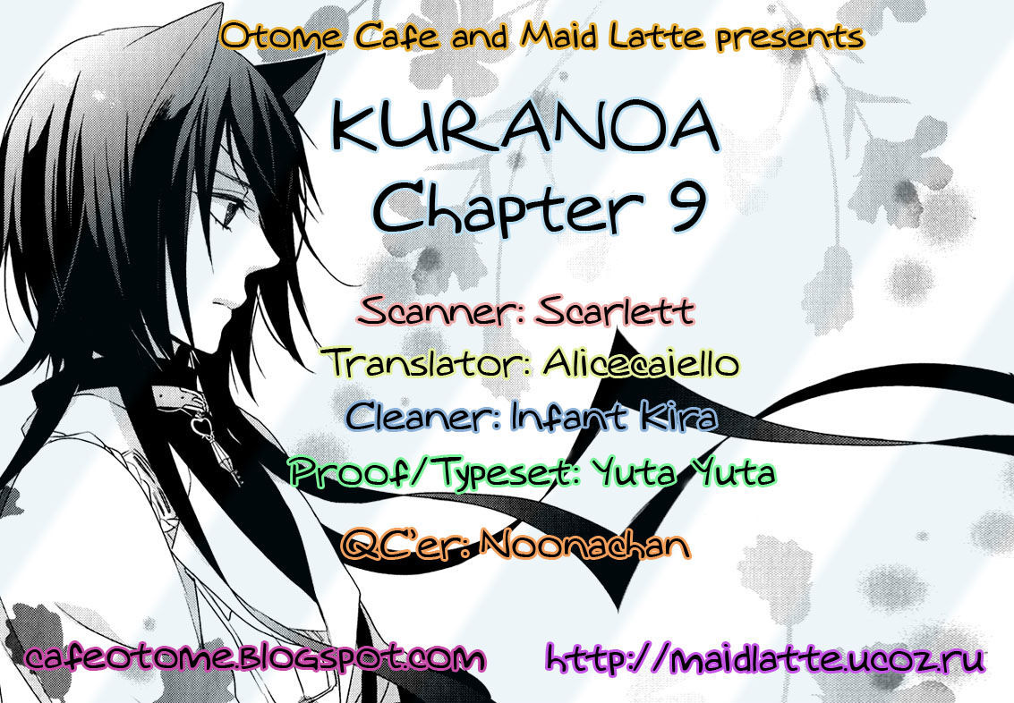 Kuranoa - Vol.2 Chapter 9