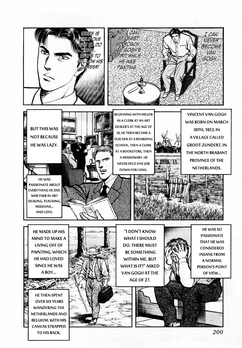 Zero - The Man Of The Creation - Chapter 60: Van Gogh's Miracle