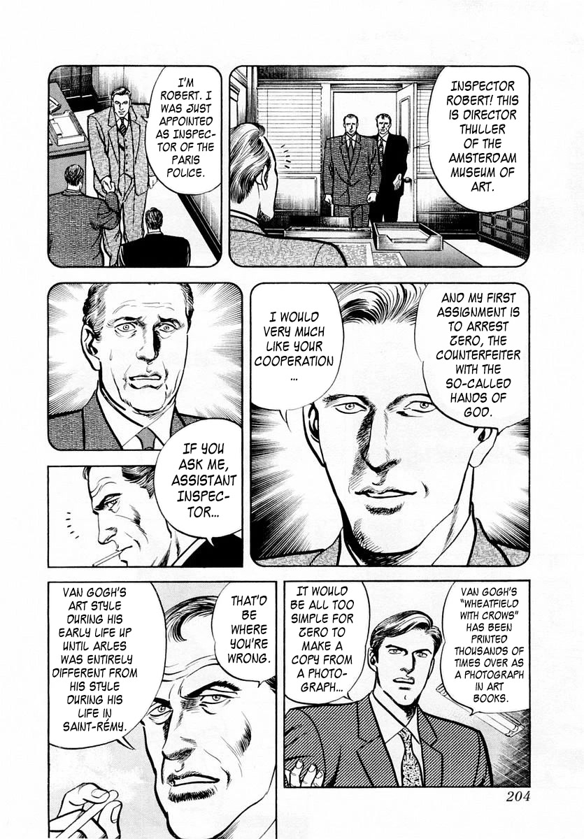 Zero - The Man Of The Creation - Chapter 60: Van Gogh's Miracle