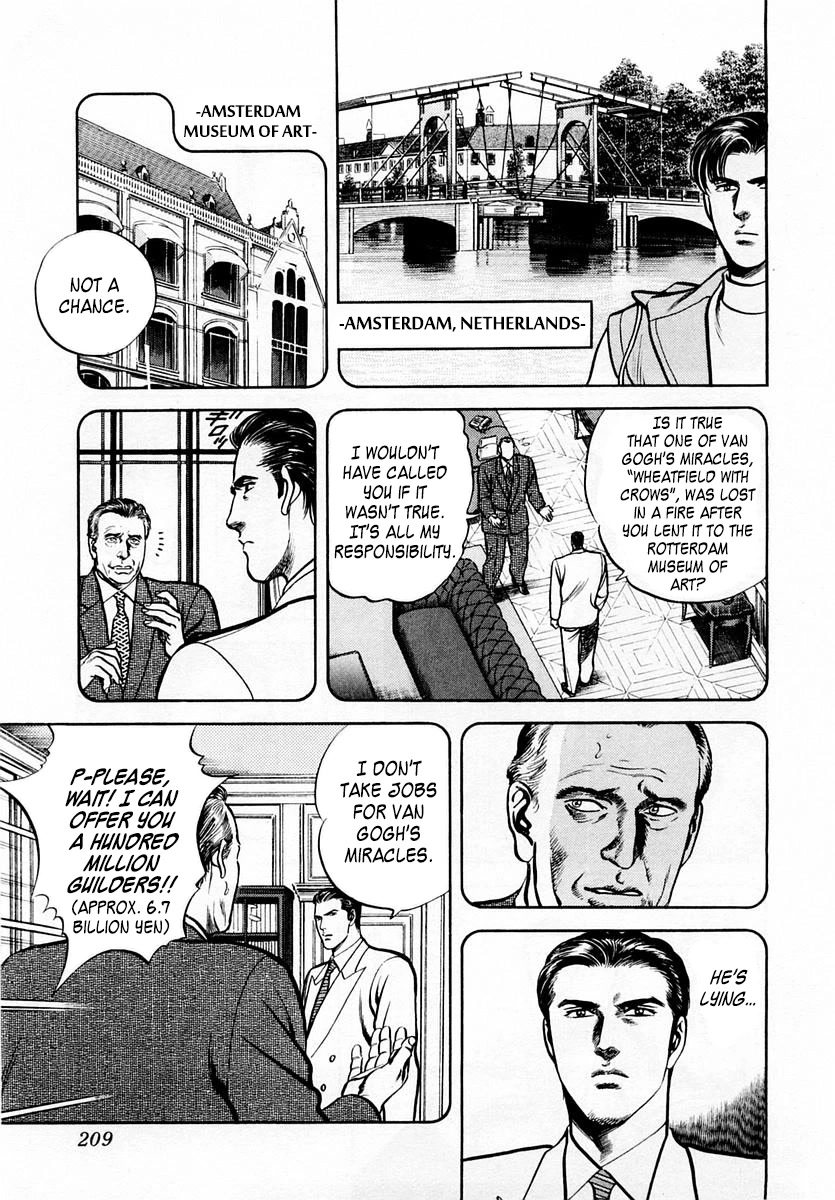 Zero - The Man Of The Creation - Chapter 60: Van Gogh's Miracle