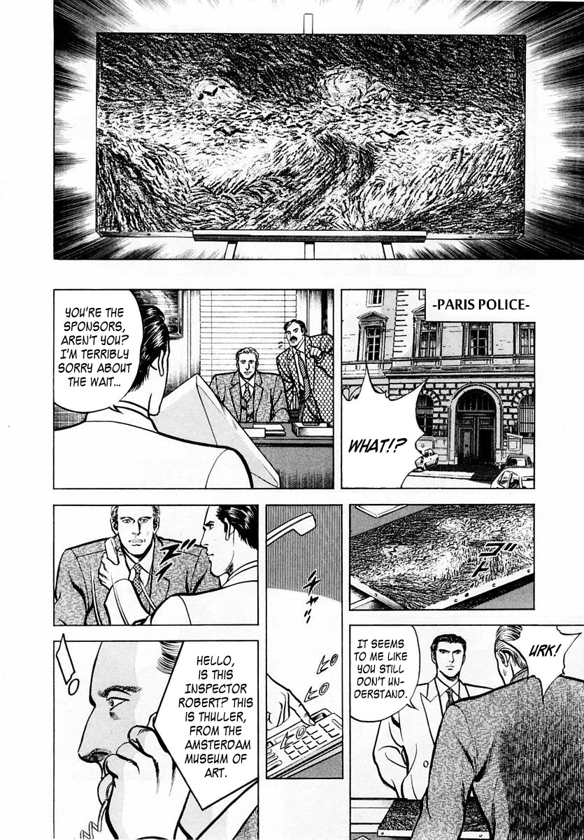 Zero - The Man Of The Creation - Chapter 60: Van Gogh's Miracle