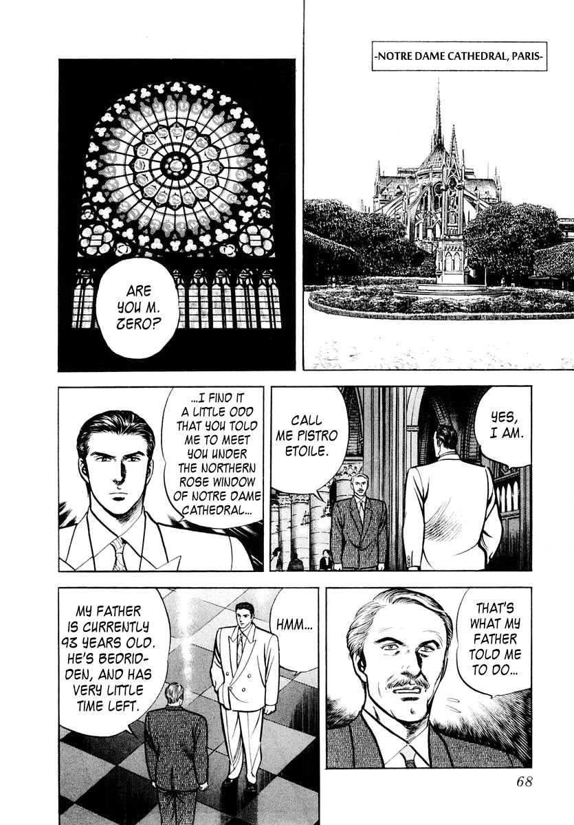 Zero - The Man Of The Creation - Chapter 56: Notre Dame: The Northern Rose Window