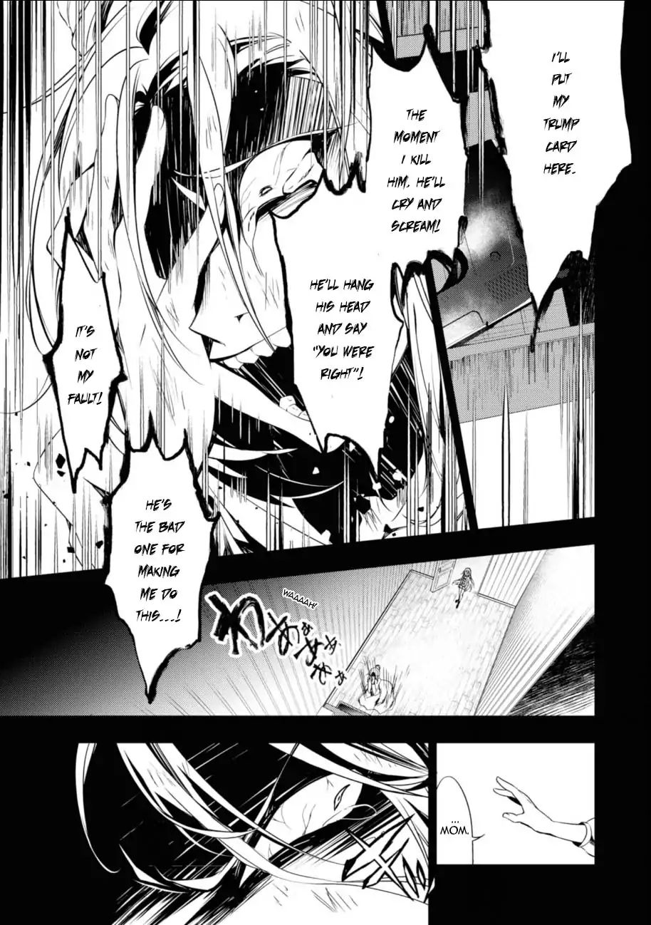 Angel Of Slaughter - Vol.9 Chapter 39: The Trump Card