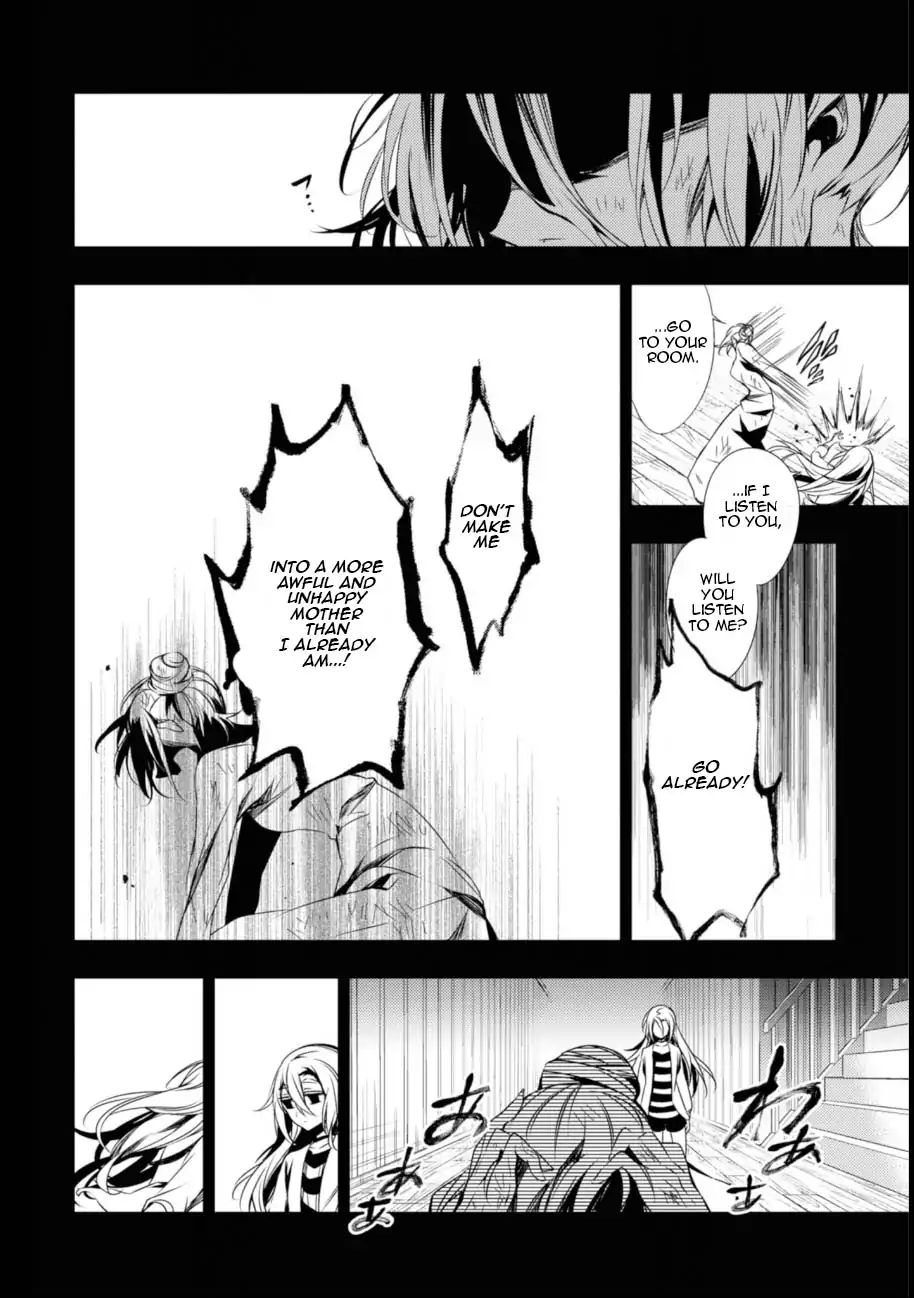 Angel Of Slaughter - Vol.9 Chapter 39: The Trump Card