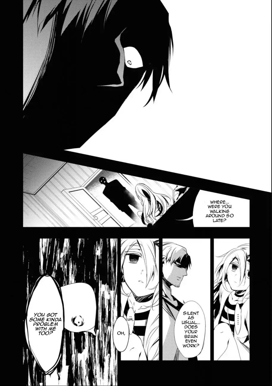 Angel Of Slaughter - Vol.9 Chapter 38: Family