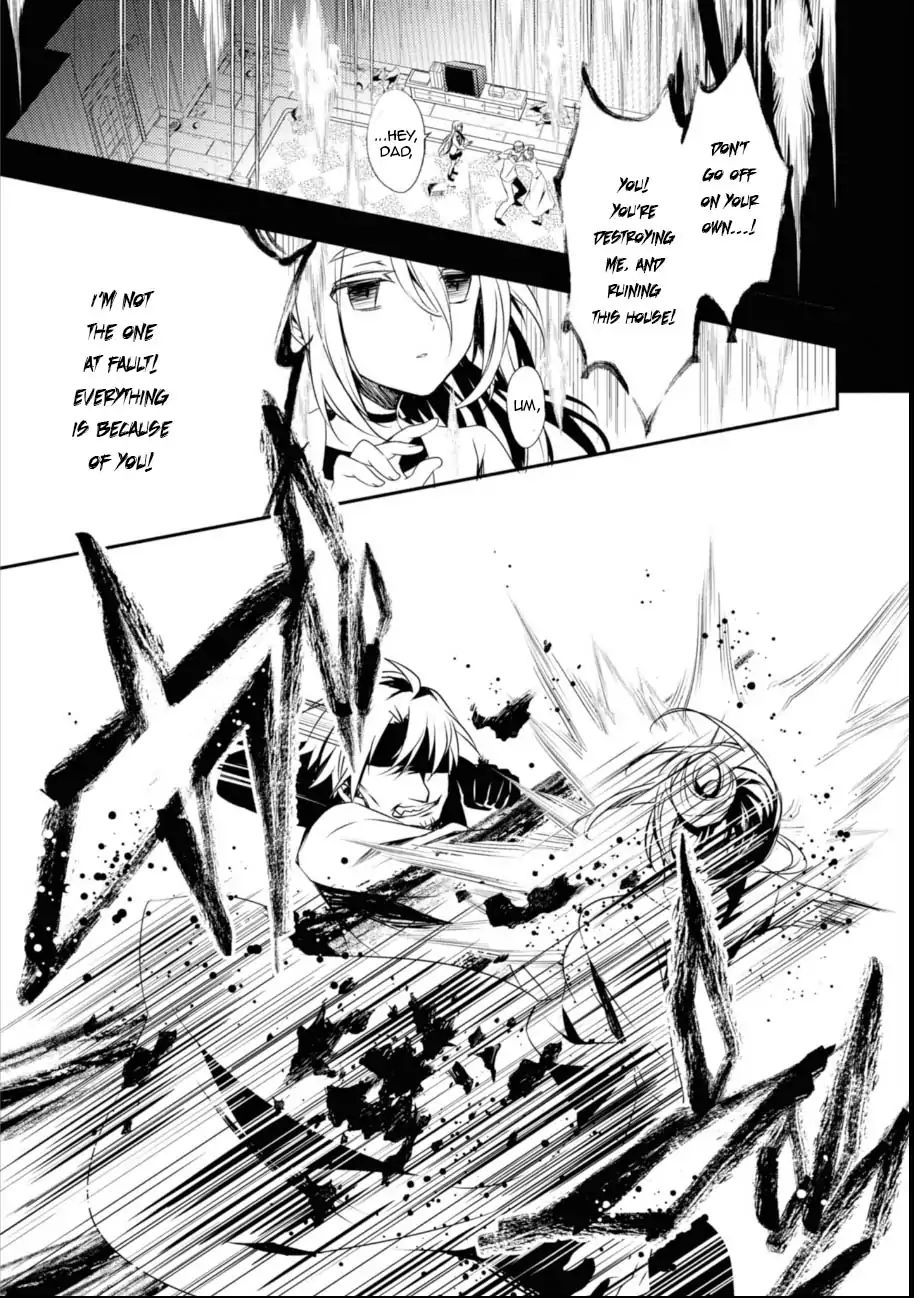 Angel Of Slaughter - Vol.9 Chapter 38: Family