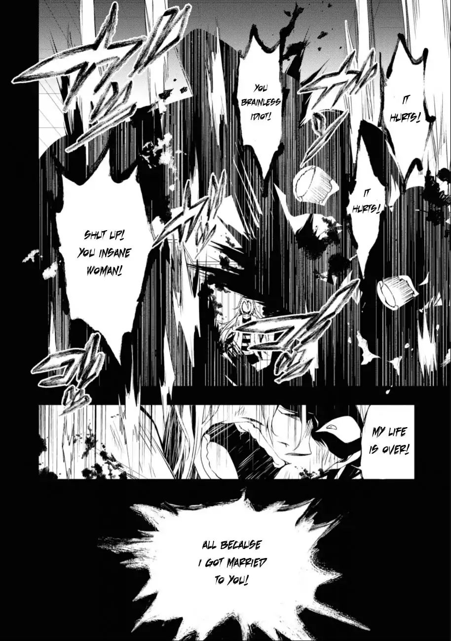 Angel Of Slaughter - Vol.9 Chapter 38: Family