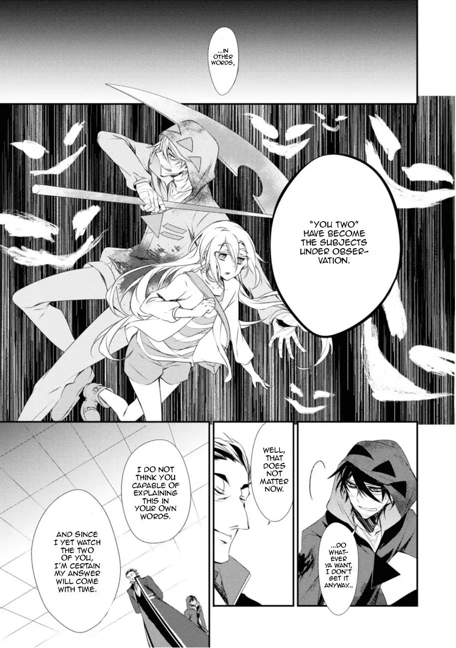 Angel Of Slaughter - Vol.9 Chapter 37: The Eyes Of God