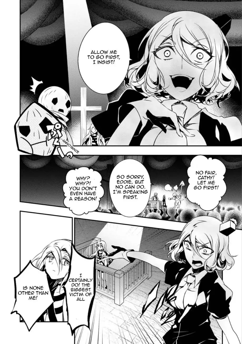 Angel Of Slaughter - Vol.7 Chapter 30: The Court Session