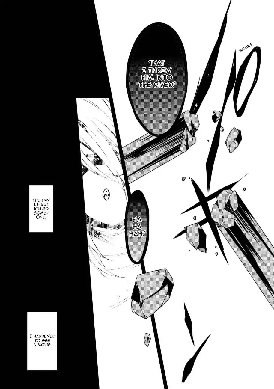 Angel Of Slaughter - Vol.8 Chapter 34:  The Bread And The Knife