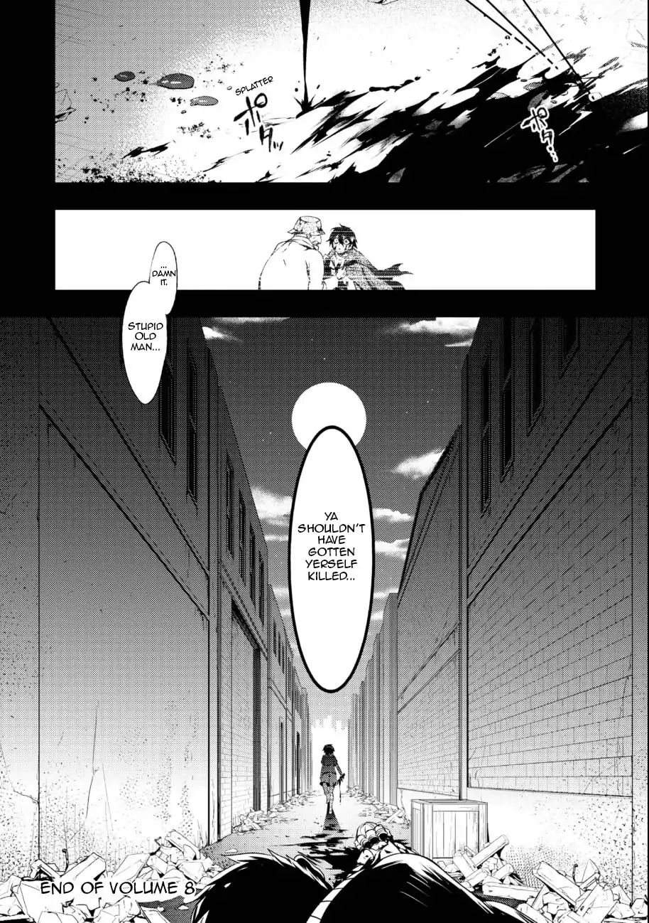 Angel Of Slaughter - Vol.8 Chapter 34:  The Bread And The Knife