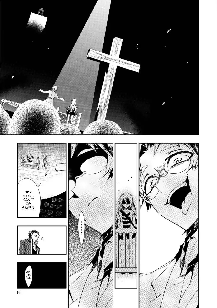 Angel Of Slaughter - Vol.8 Chapter 31: My God