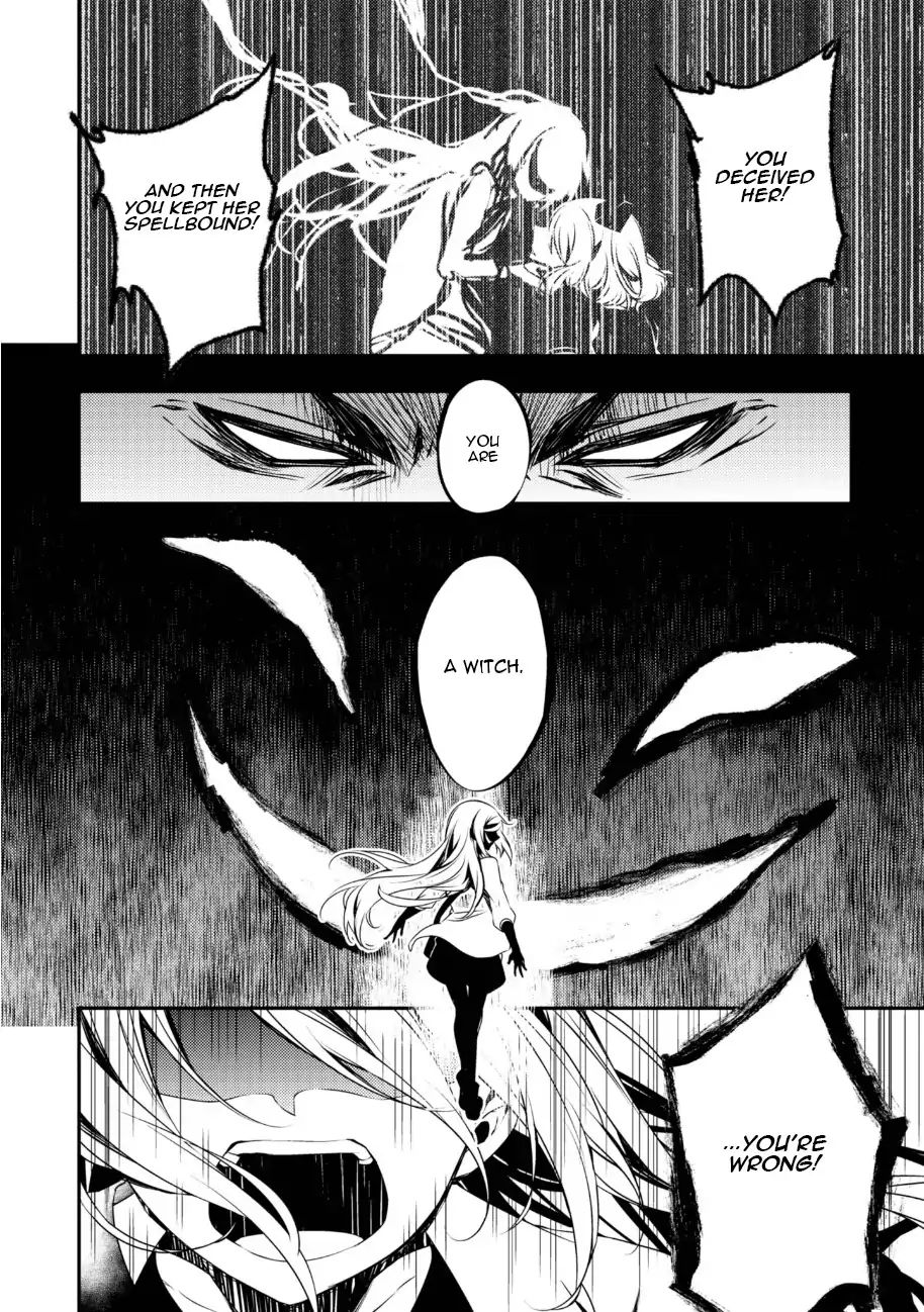 Angel Of Slaughter - Vol.8 Chapter 31: My God