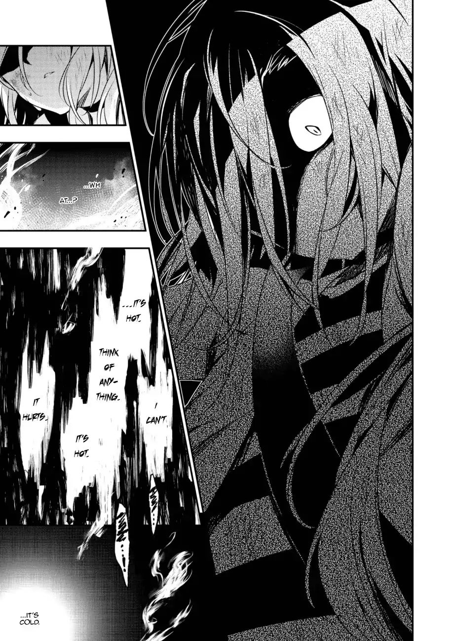 Angel Of Slaughter - Vol.8 Chapter 31: My God